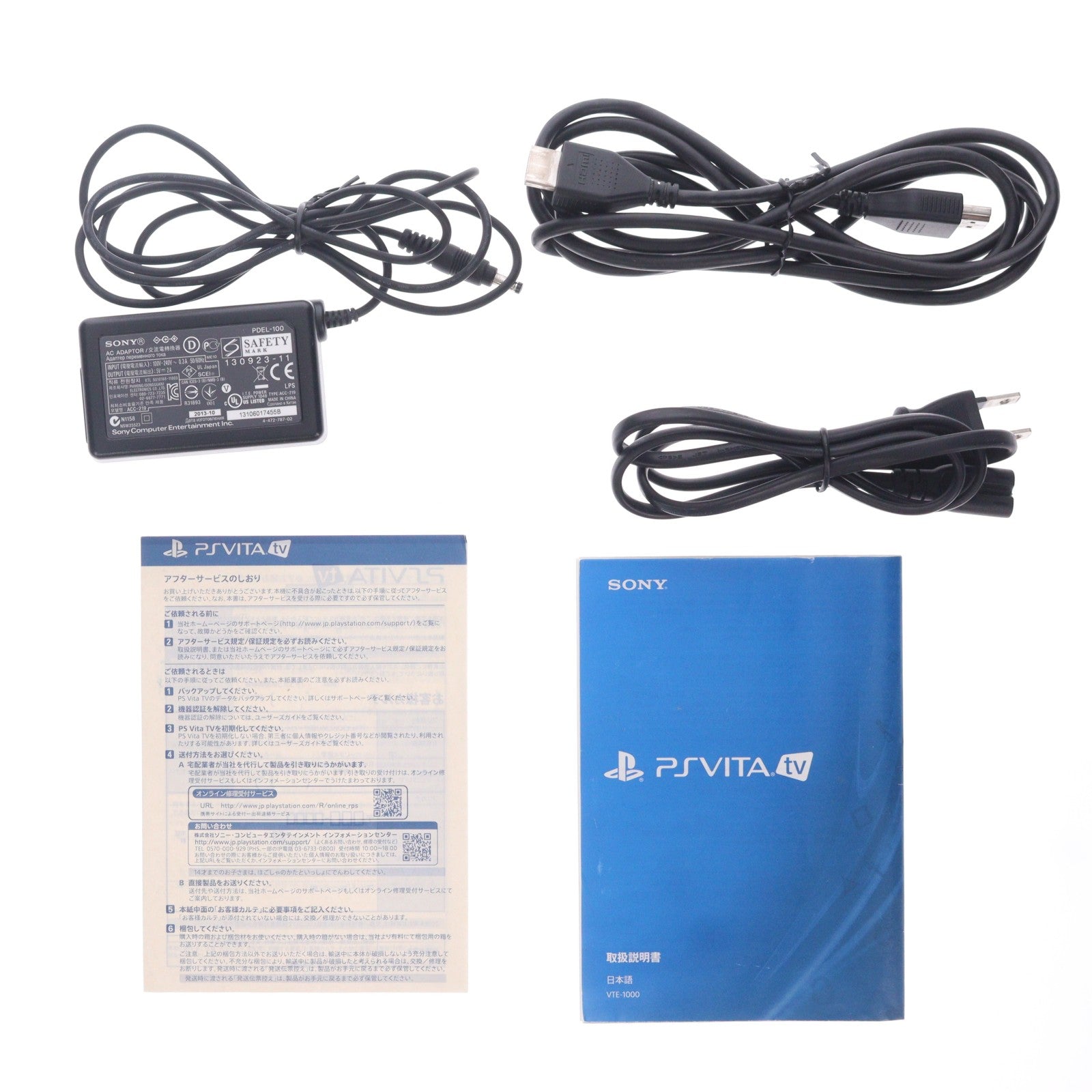 【中古即納】[PSVita] (本体) PlayStation Vita TV(プレイステーション ヴィータ ティーヴィー) SCE(VTE-1000AB01)(20131114)
