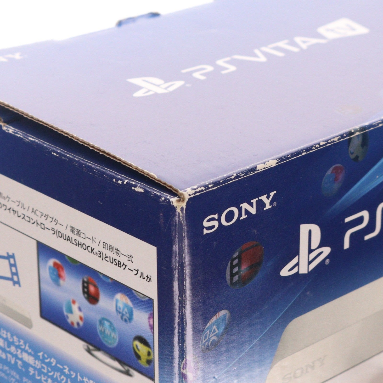 【中古即納】[PSVita] (本体) PlayStation Vita TV(プレイステーション ヴィータ ティーヴィー) SCE(VTE-1000AB01)(20131114)