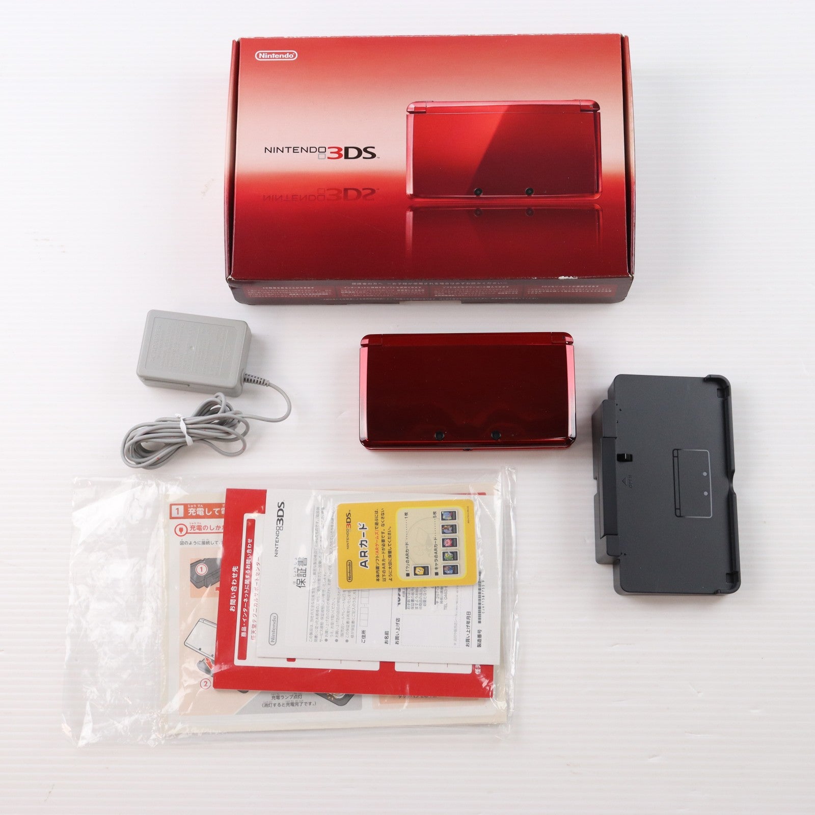 【中古即納】[3DS] (本体) ニンテンドー3DS フレアレッド 任天堂(CTR-S-RAAA)(20110714)