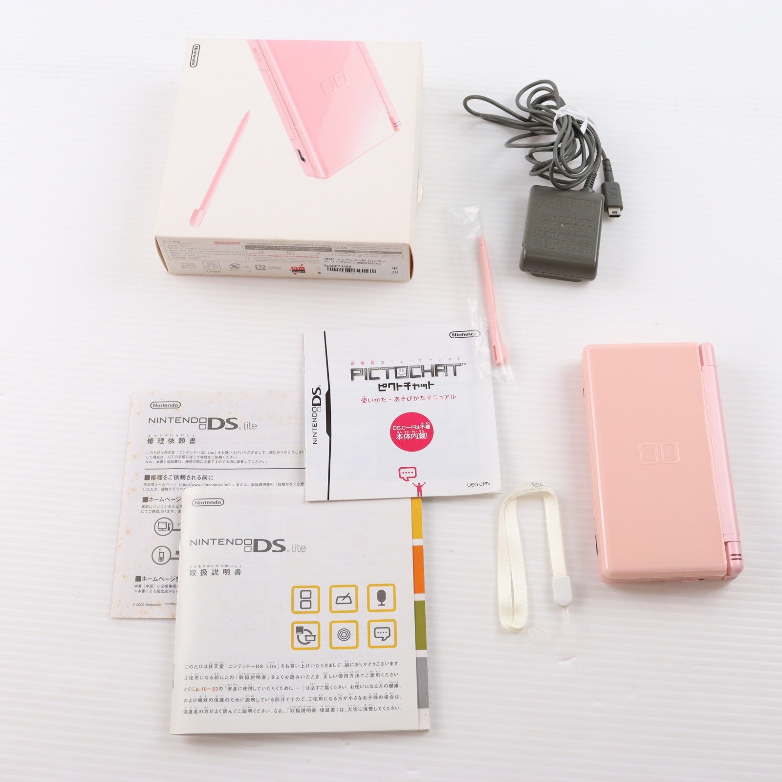【中古即納】[NDS] (本体) ニンテンドーDS Lite(ライト) ノーブルピンク 任天堂(USG-S-PA)(20060720)