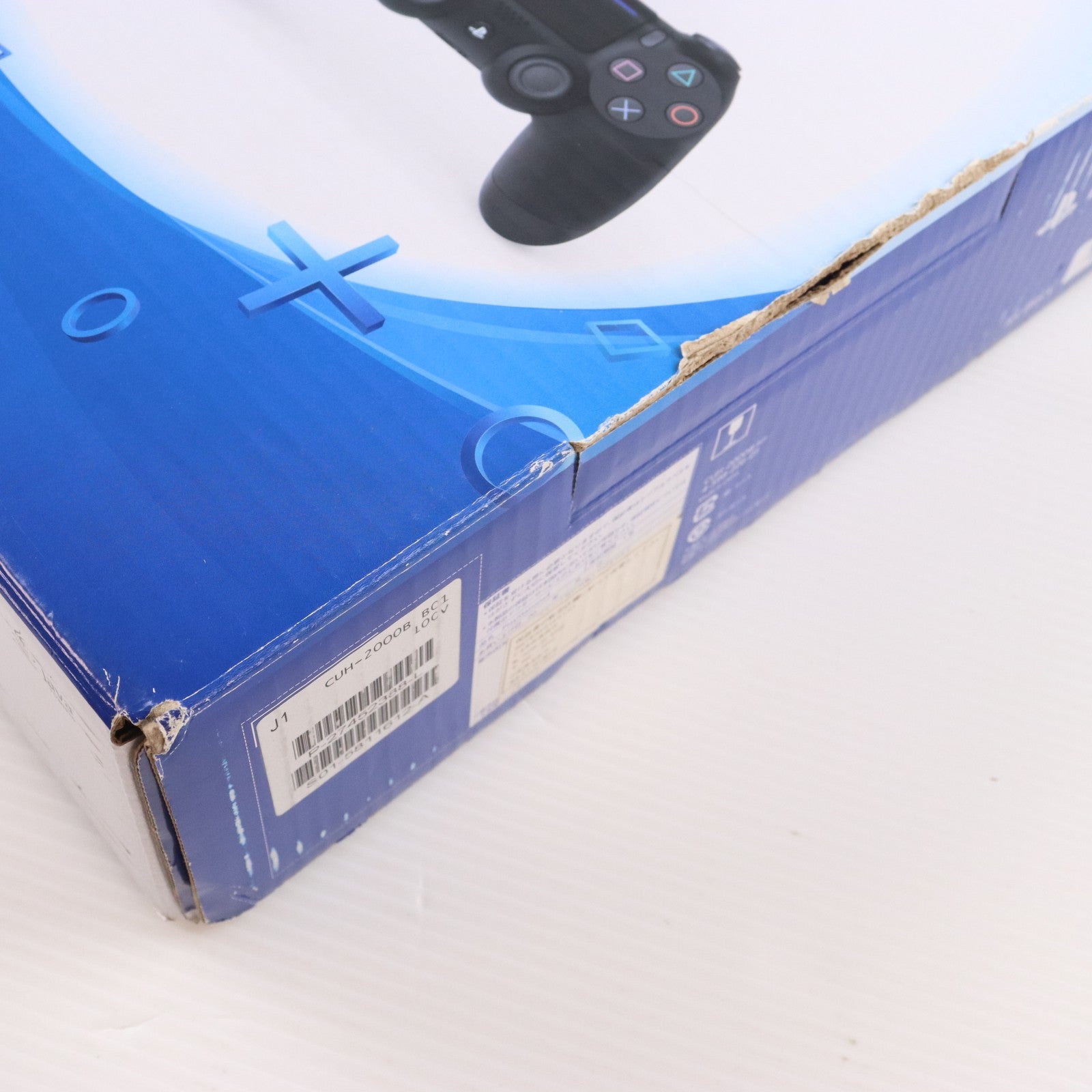 【中古即納】[PS4] (本体) PlayStation 4(プレイステーション4) ジェット・ブラック 1TB SIE(CUH-2000BB01)(20160915)