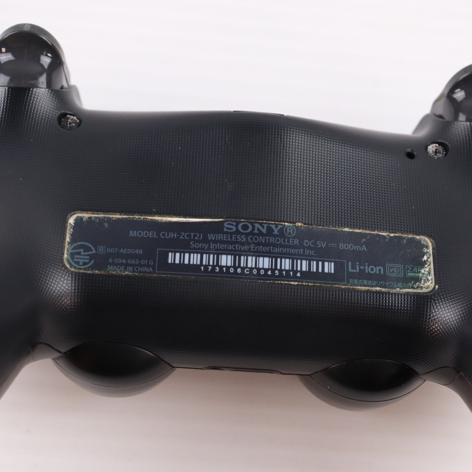【中古即納】[PS4] (本体) PlayStation 4(プレイステーション4) ジェット・ブラック 1TB SIE(CUH-2000BB01)(20160915)