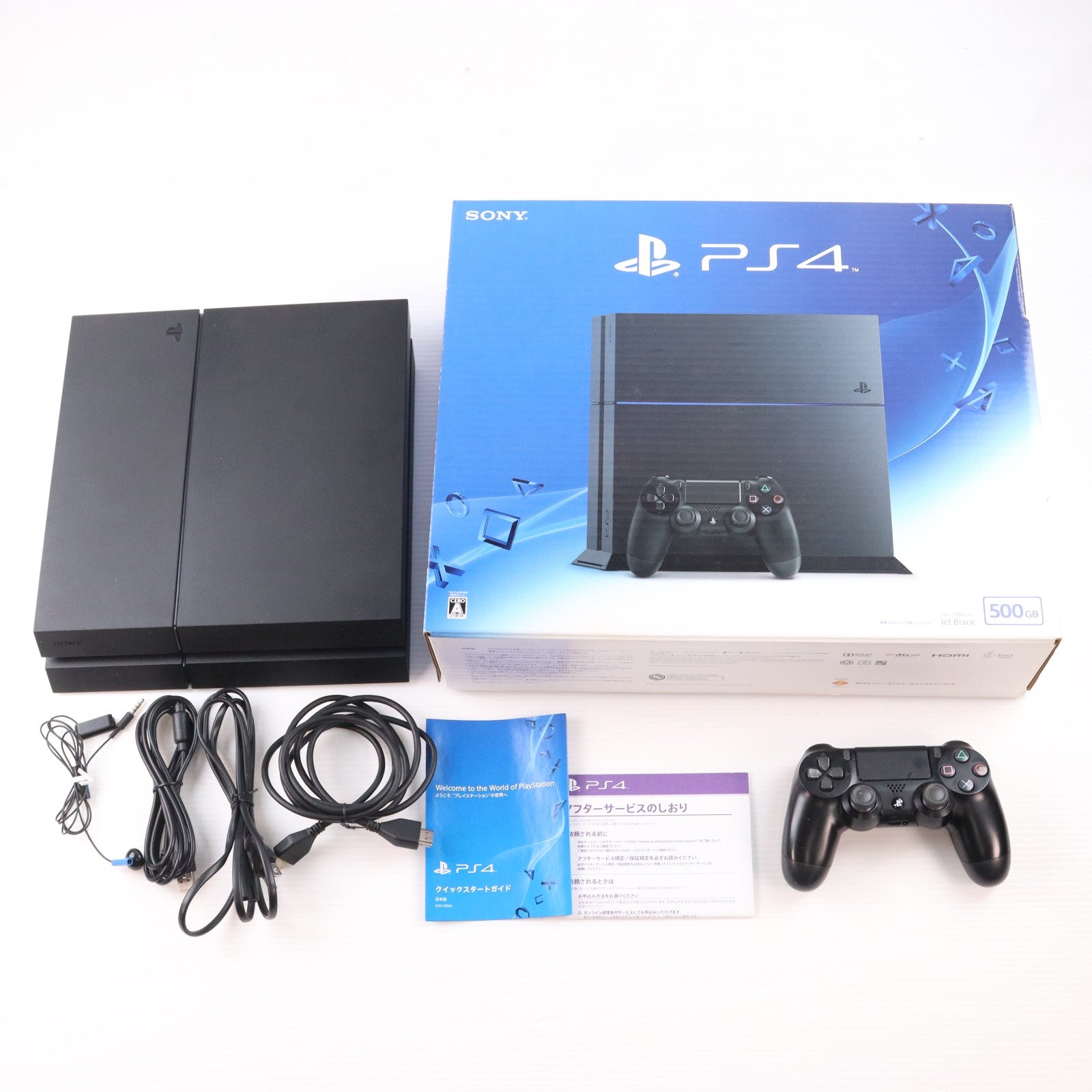 【中古即納】[PS4] (本体) PlayStation 4(プレイステーション4) ジェット・ブラック HDD500GB SCE(CUH-1200AB01)(20150625)