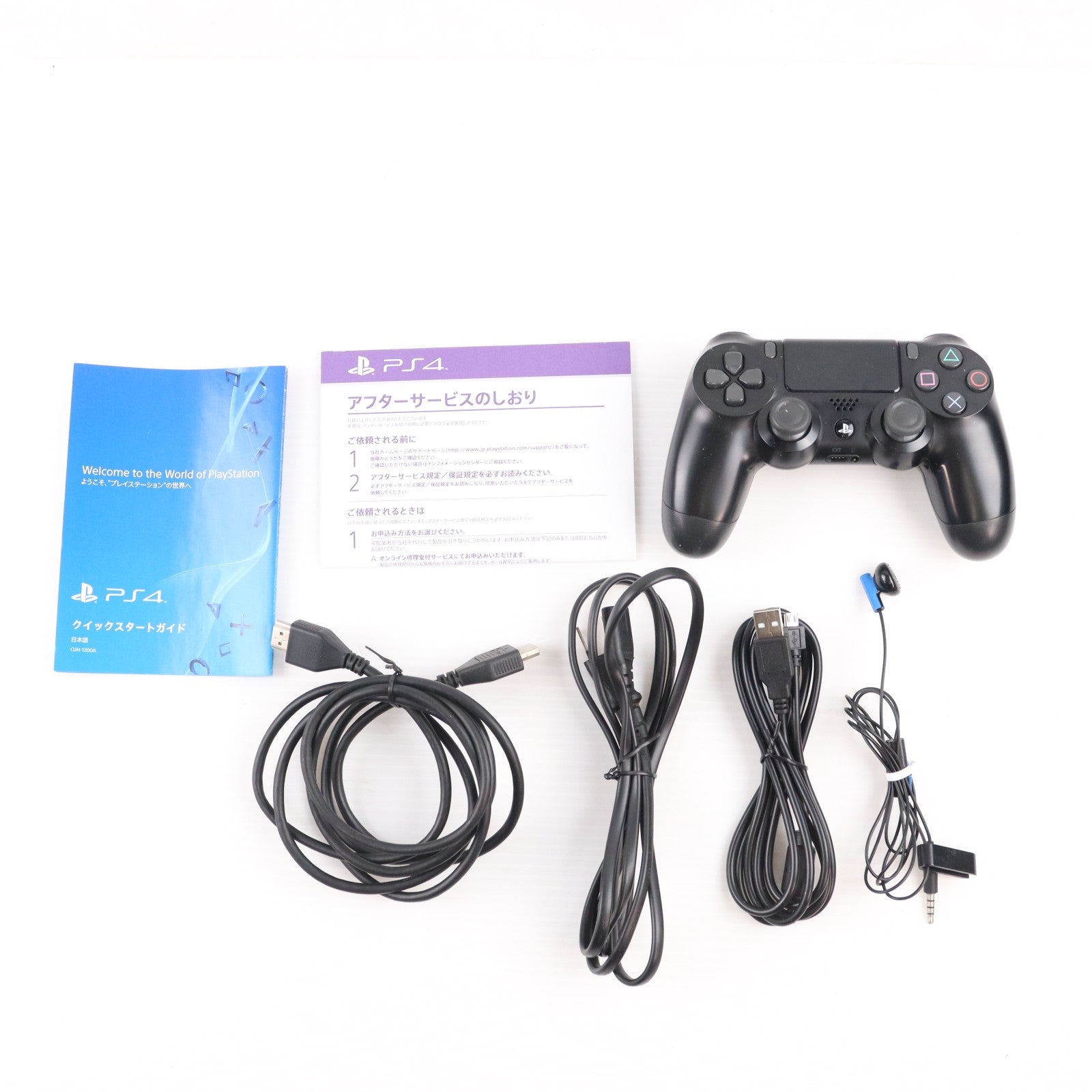 【中古即納】[PS4] (本体) PlayStation 4(プレイステーション4) ジェット・ブラック HDD500GB SCE(CUH-1200AB01)(20150625)