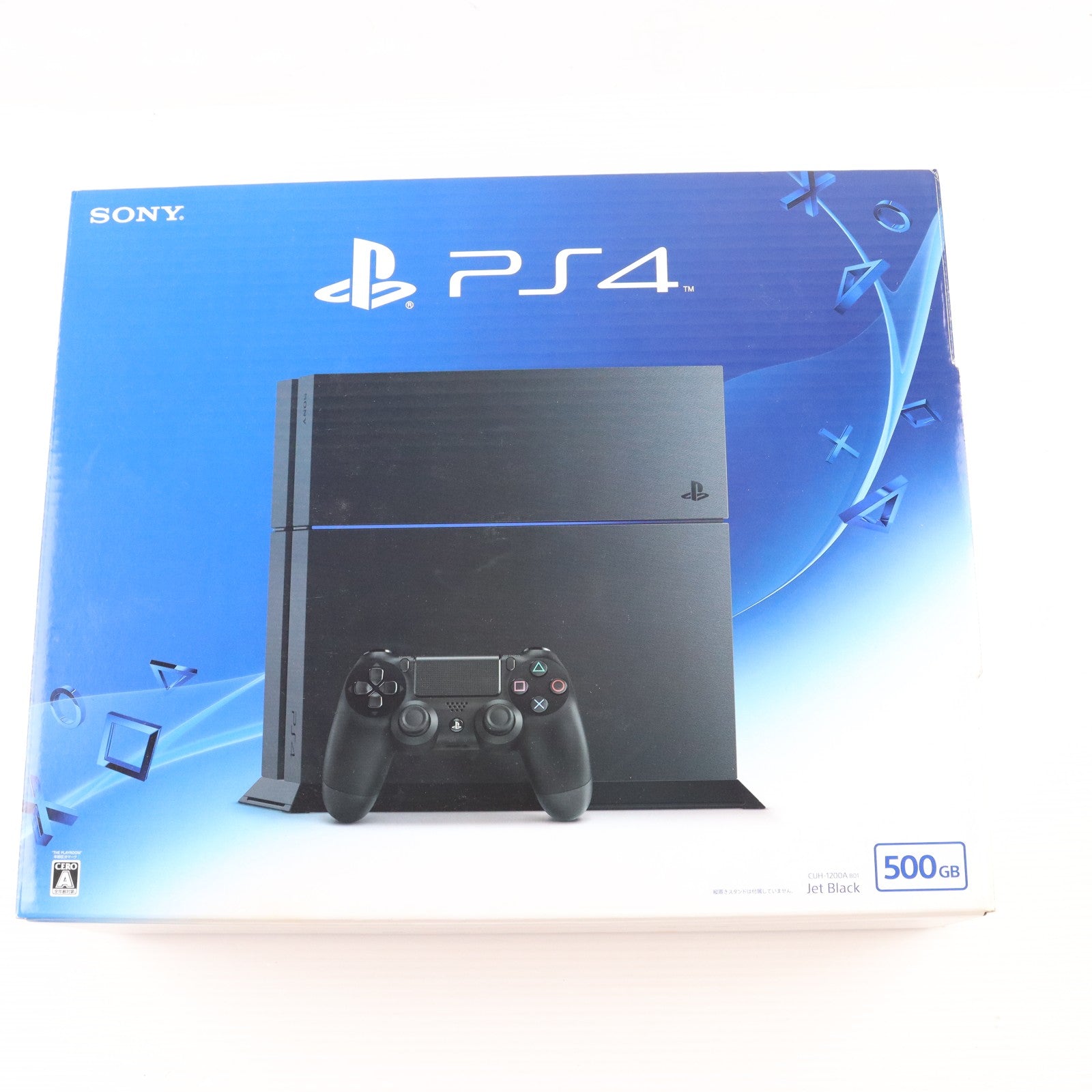【中古即納】[PS4] (本体) PlayStation 4(プレイステーション4) ジェット・ブラック HDD500GB SCE(CUH-1200AB01)(20150625)
