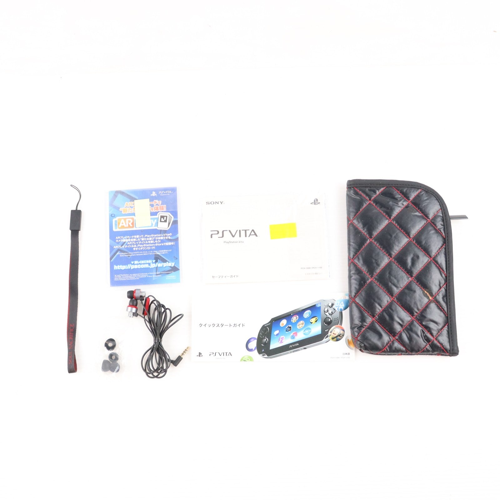【中古即納】[PSVita] (本体) PlayStation Vita SOUL SACRIFICE PREMIUM EDITION(プレイステーション ヴィータ ソウル・サクリファイス プレミアムエディション) SCE(PCHJ-10006)(20130307)