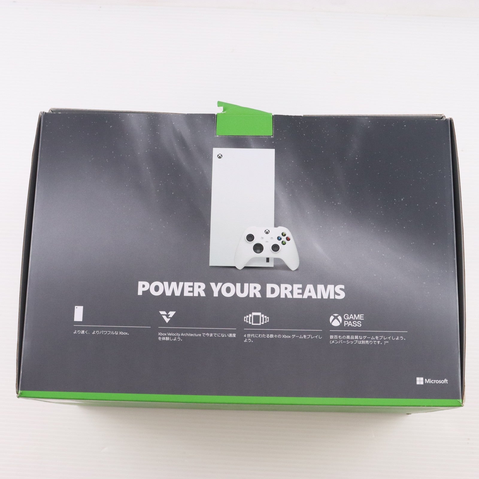 【中古即納】[XboxX/S] (本体) Xbox Series X 1TB デジタルエディション 日本マイクロソフト(EP2-00708)(20241015)