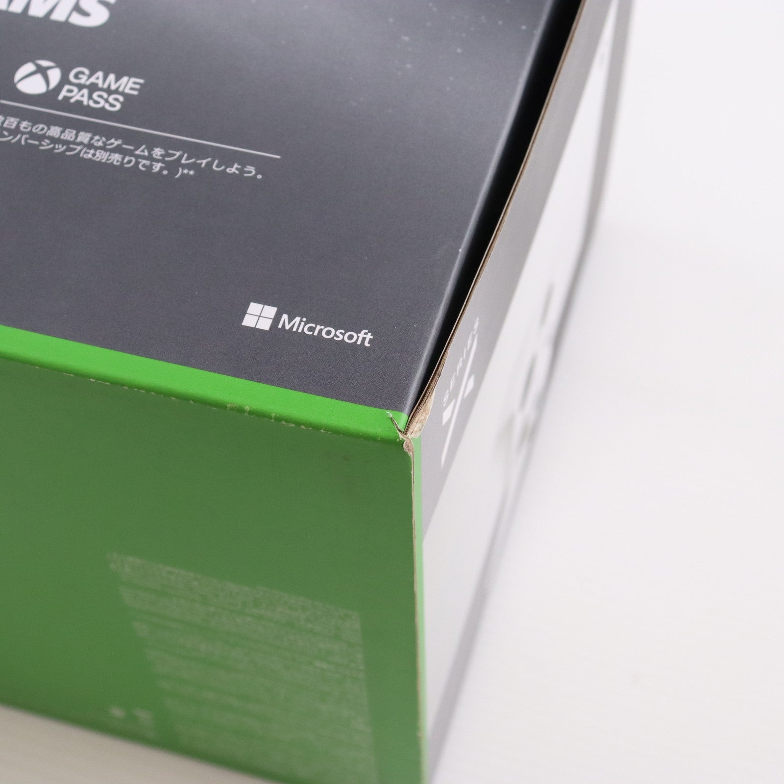 【中古即納】[XboxX/S] (本体) Xbox Series X 1TB デジタルエディション 日本マイクロソフト(EP2-00708)(20241015)