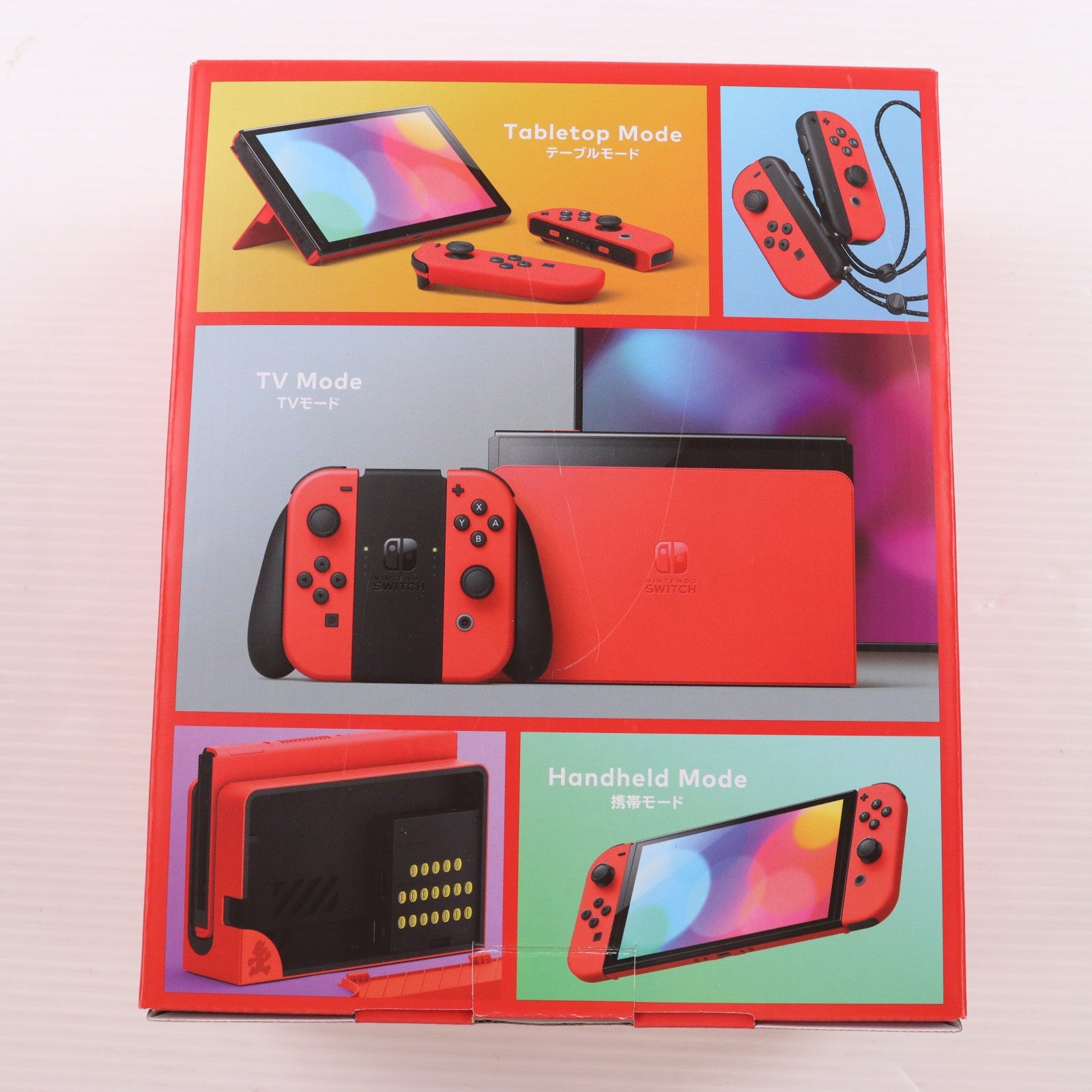 【中古即納】[Switch] (本体) Nintendo Switch(ニンテンドースイッチ) 有機ELモデル マリオレッド 任天堂(HEG-S-RAAAA)(20231006)