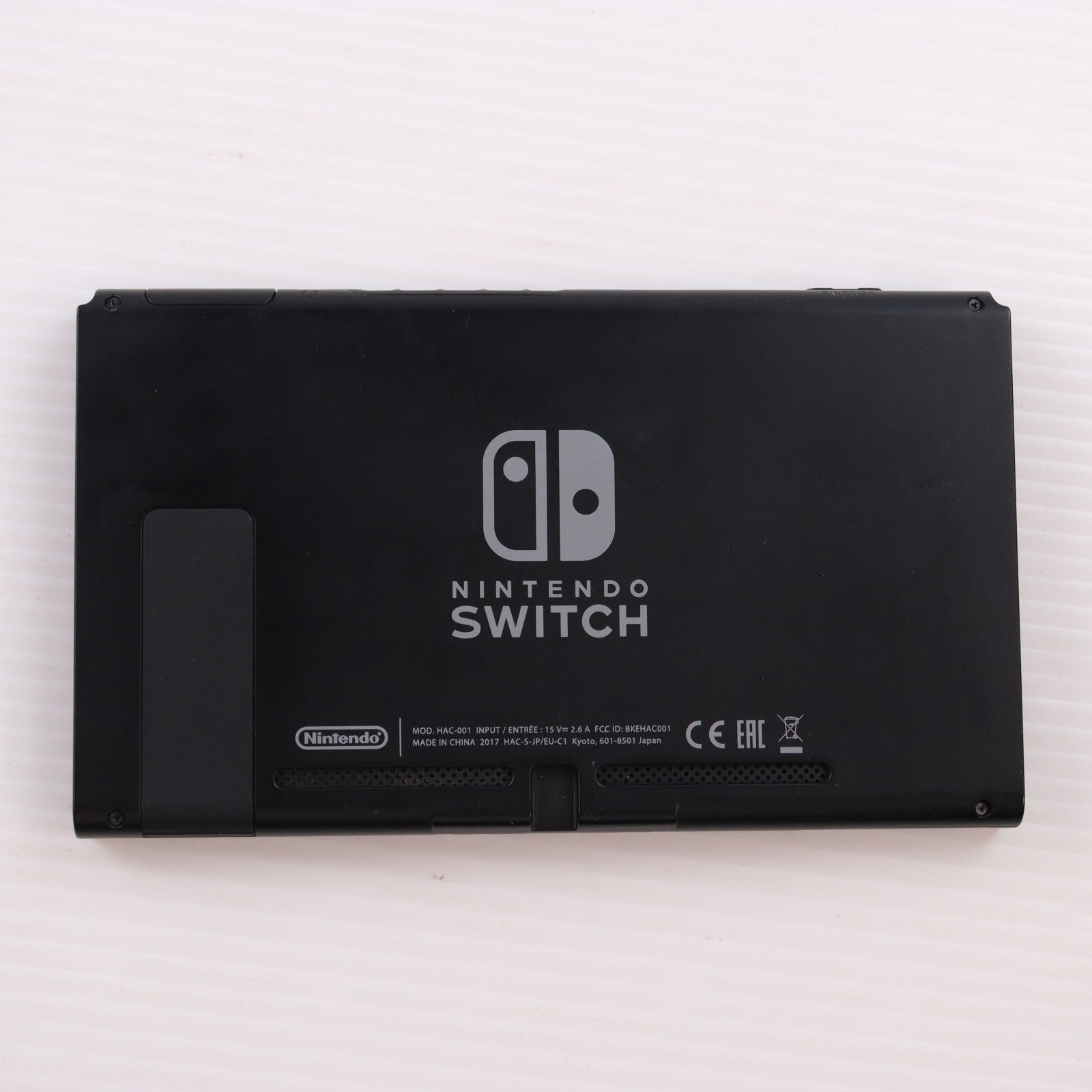 【中古即納】[Switch] (本体) マイニンテンドーストア限定 Nintendo Switch(ニンテンドースイッチ) カスタマイズ Joy-Con(L) ネオンレッド/(R) ネオンブルー Joy-Conストラップ ネオンレッド/ネオンブルー 任天堂(HAC-S-KABAA)(20170303)