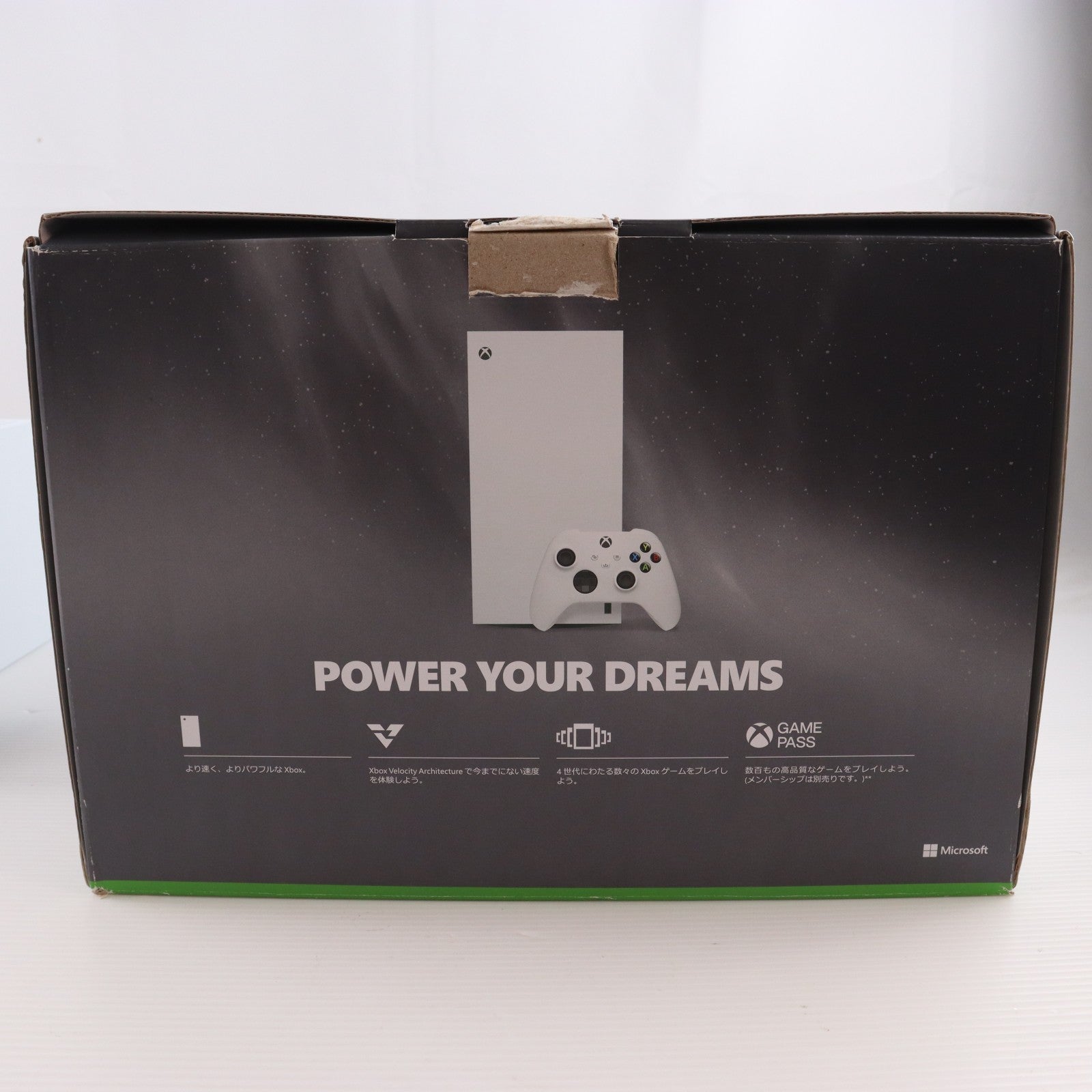【中古即納】[XboxX/S] (本体) Xbox Series X 1TB デジタルエディション 日本マイクロソフト(EP2-00708)(20241015)