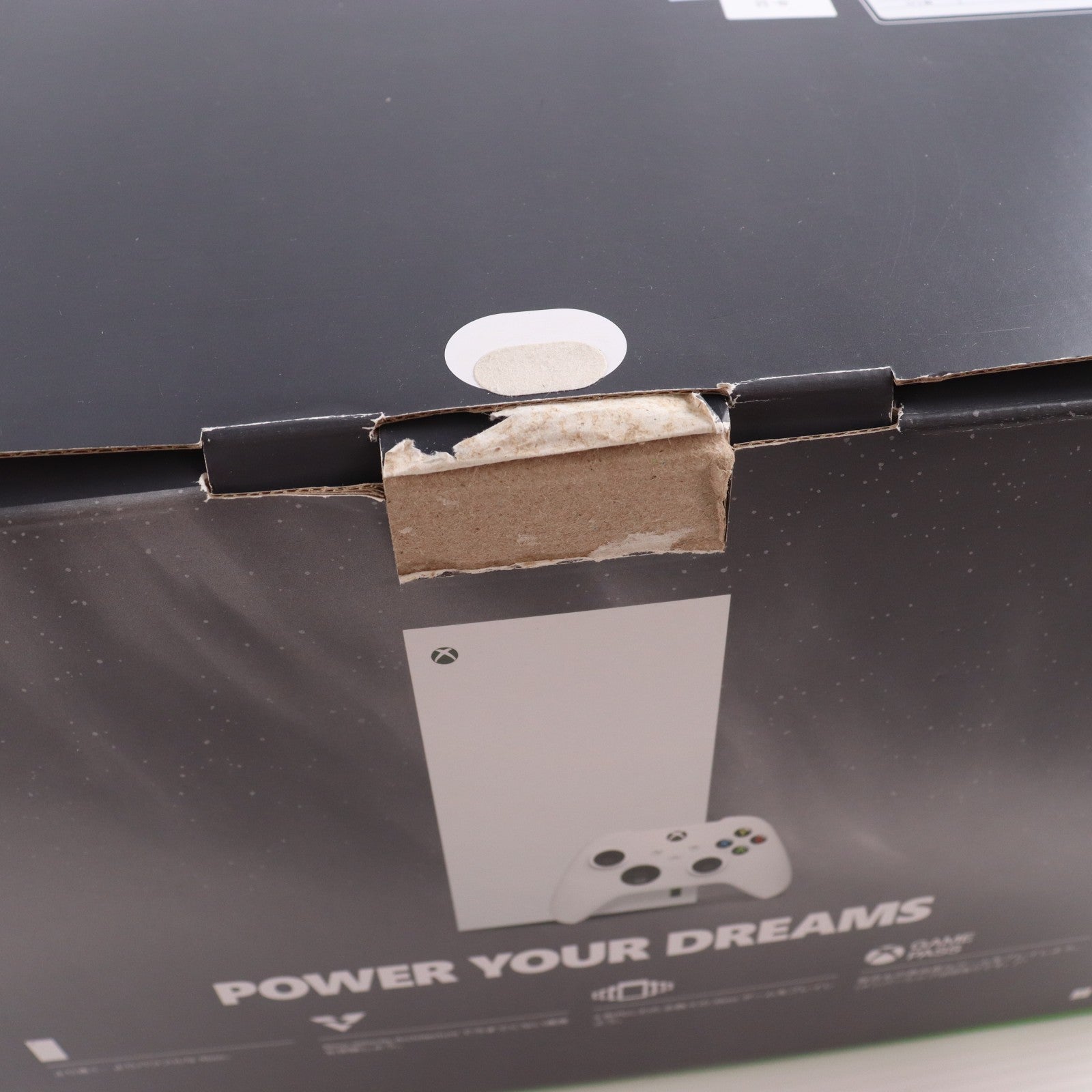 【中古即納】[XboxX/S] (本体) Xbox Series X 1TB デジタルエディション 日本マイクロソフト(EP2-00708)(20241015)