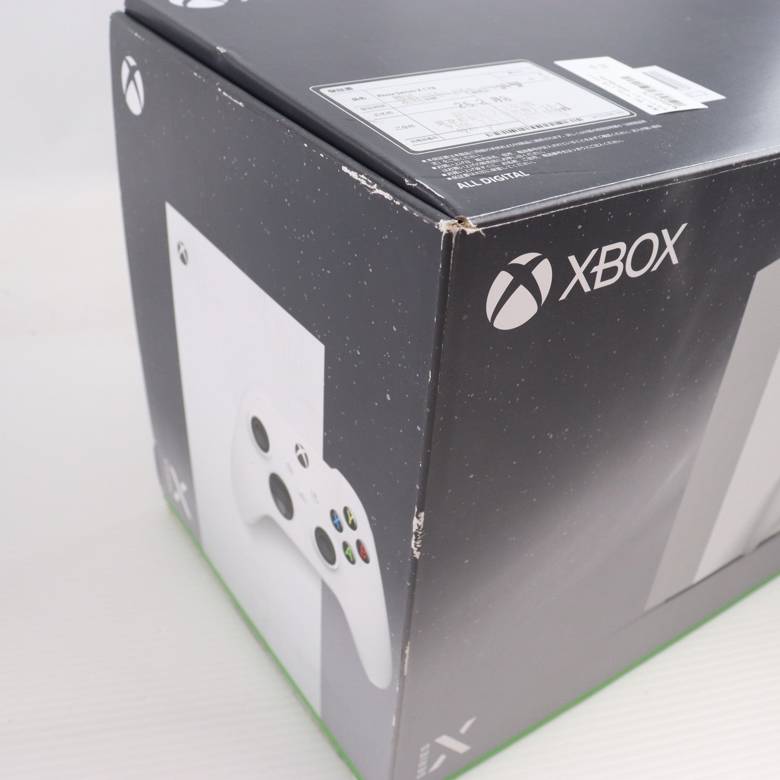 【中古即納】[XboxX/S] (本体) Xbox Series X 1TB デジタルエディション 日本マイクロソフト(EP2-00708)(20241015)
