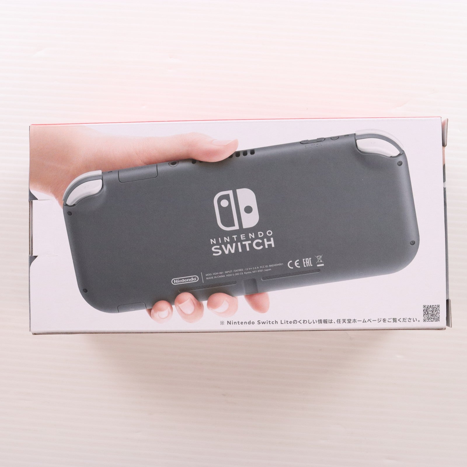 【中古即納】[Switch] (本体)(未使用) Nintendo Switch Lite(ニンテンドースイッチライト) グレー 任天堂(HDH-S-GAZAA)(20190920)