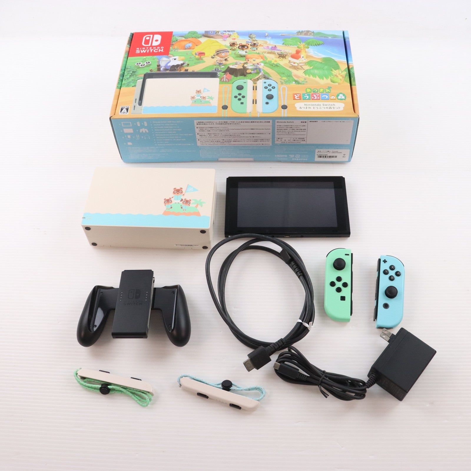 【中古即納】[Switch] (本体)(ソフト無し) Nintendo Switch(ニンテンドースイッチ) あつまれ どうぶつの森セット 任天堂(HAD-S-KEAGC)(20200320)
