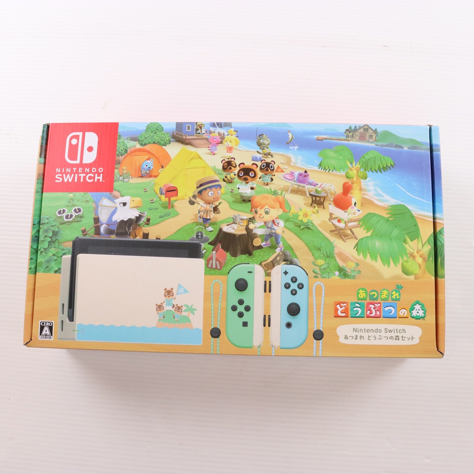 【中古即納】[Switch] (本体)(ソフト無し) Nintendo Switch(ニンテンドースイッチ) あつまれ どうぶつの森セット 任天堂(HAD-S-KEAGC)(20200320)