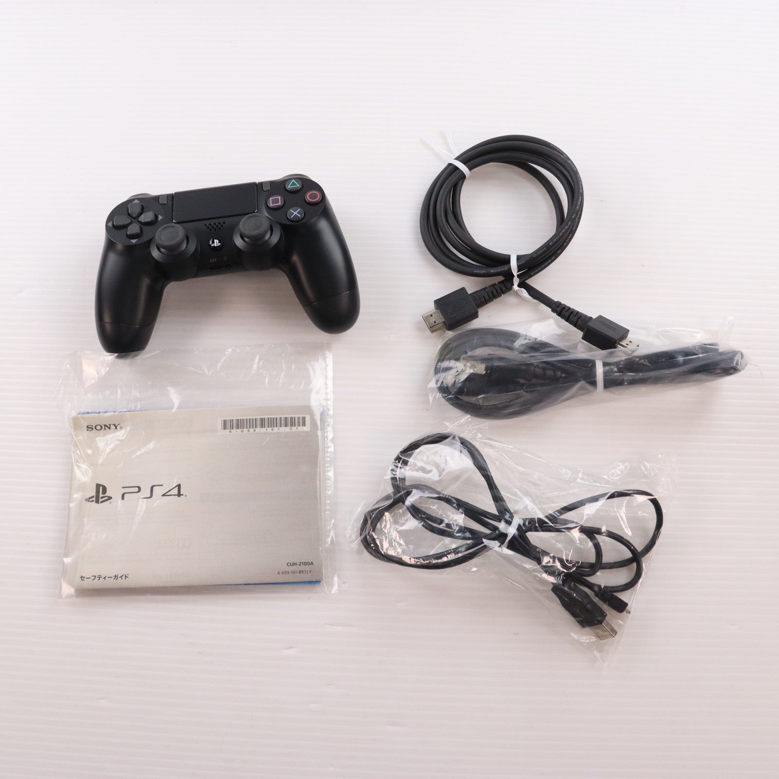【中古即納】[PS4] (本体) PlayStation 4(プレイステーション4) ジェット・ブラック HDD500GB SIE(CUH-2100AB01)(20170724)