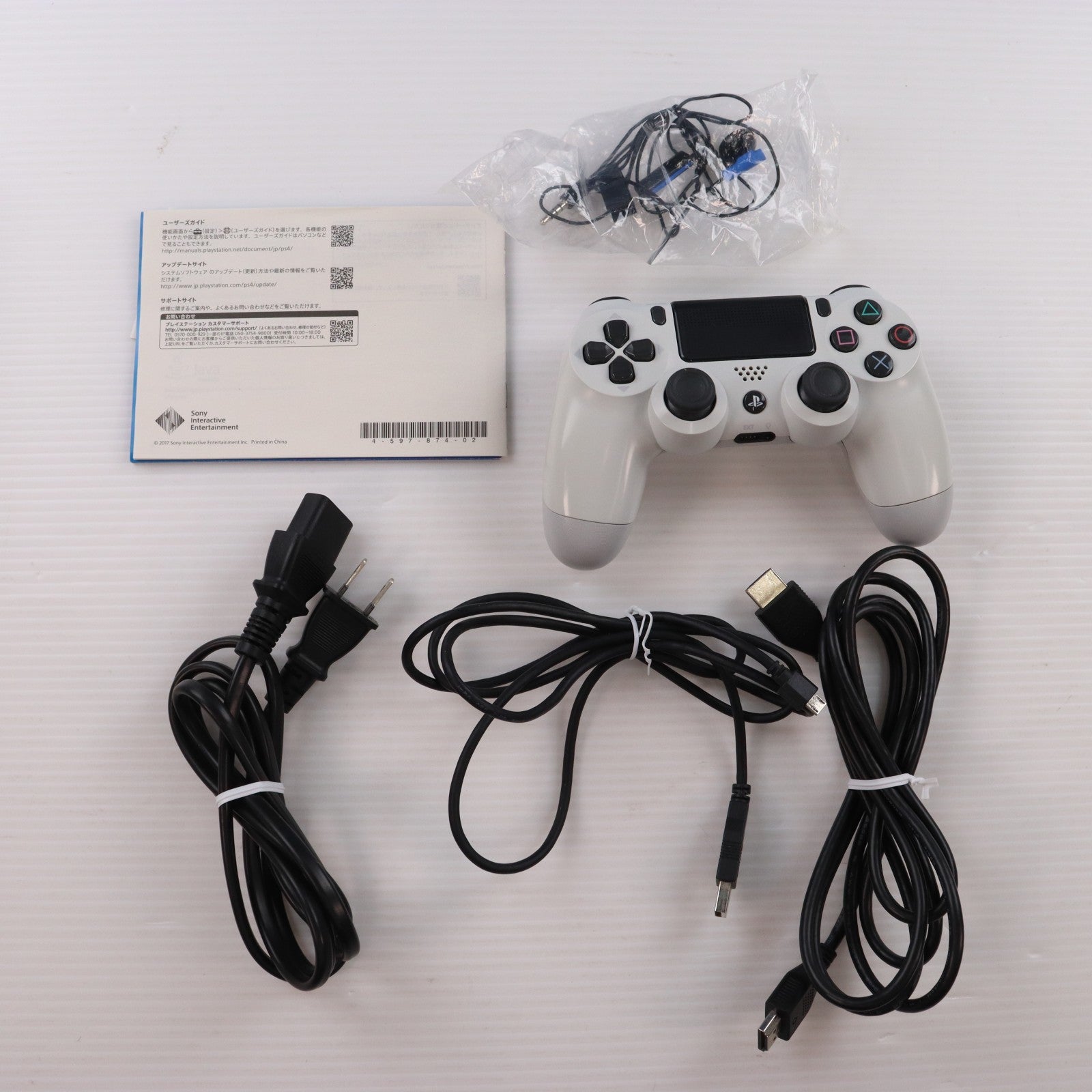 【中古即納】[PS4] (本体) PlayStation4 Pro(プレイステーション4 プロ) グレイシャー・ホワイト HDD1TB SIE(CUH-7000BB02)(20170906)