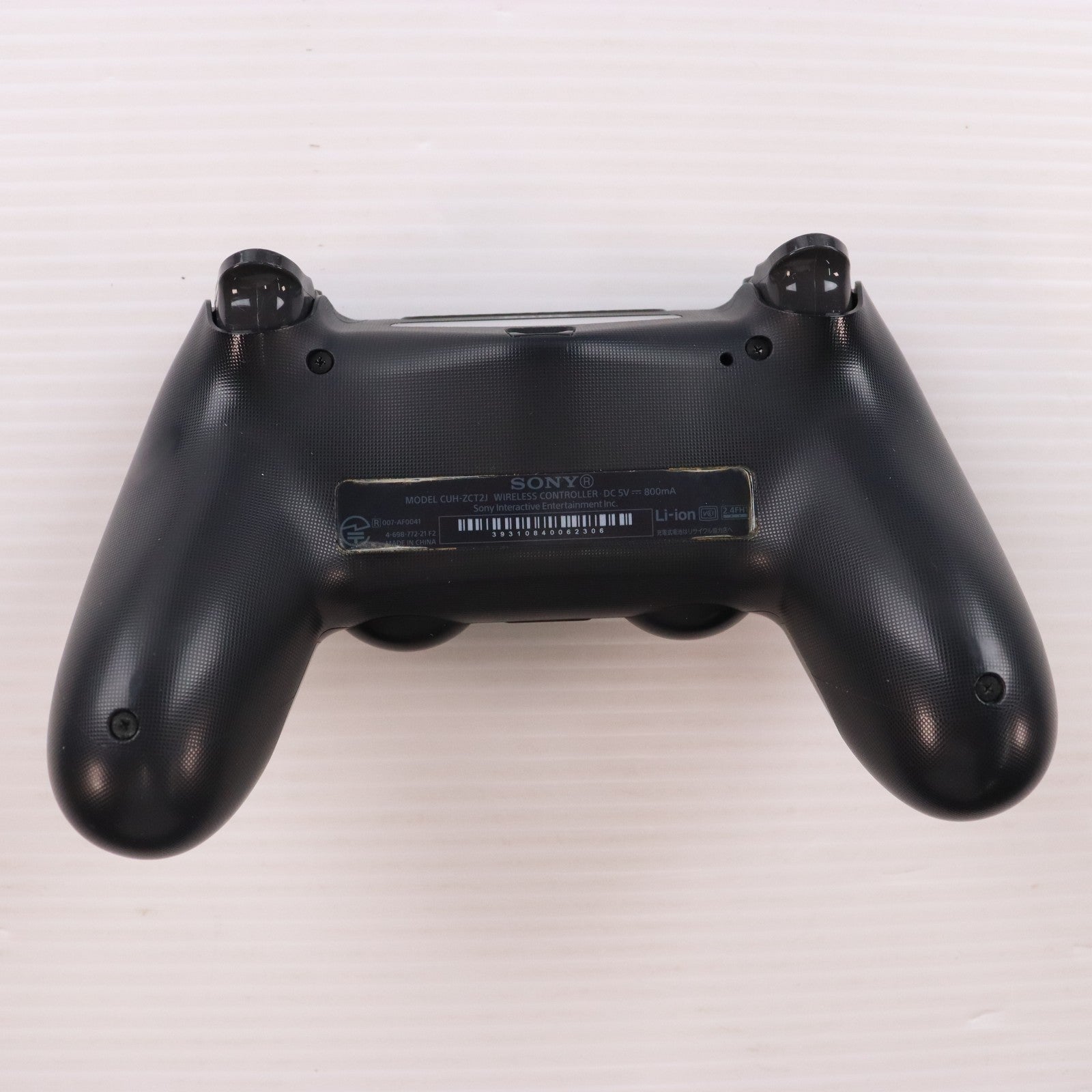 【中古即納】[PS4] (本体) PlayStation 4(プレイステーション4) ジェット・ブラック HDD500GB SIE(CUH-2100AB01)(20170724)