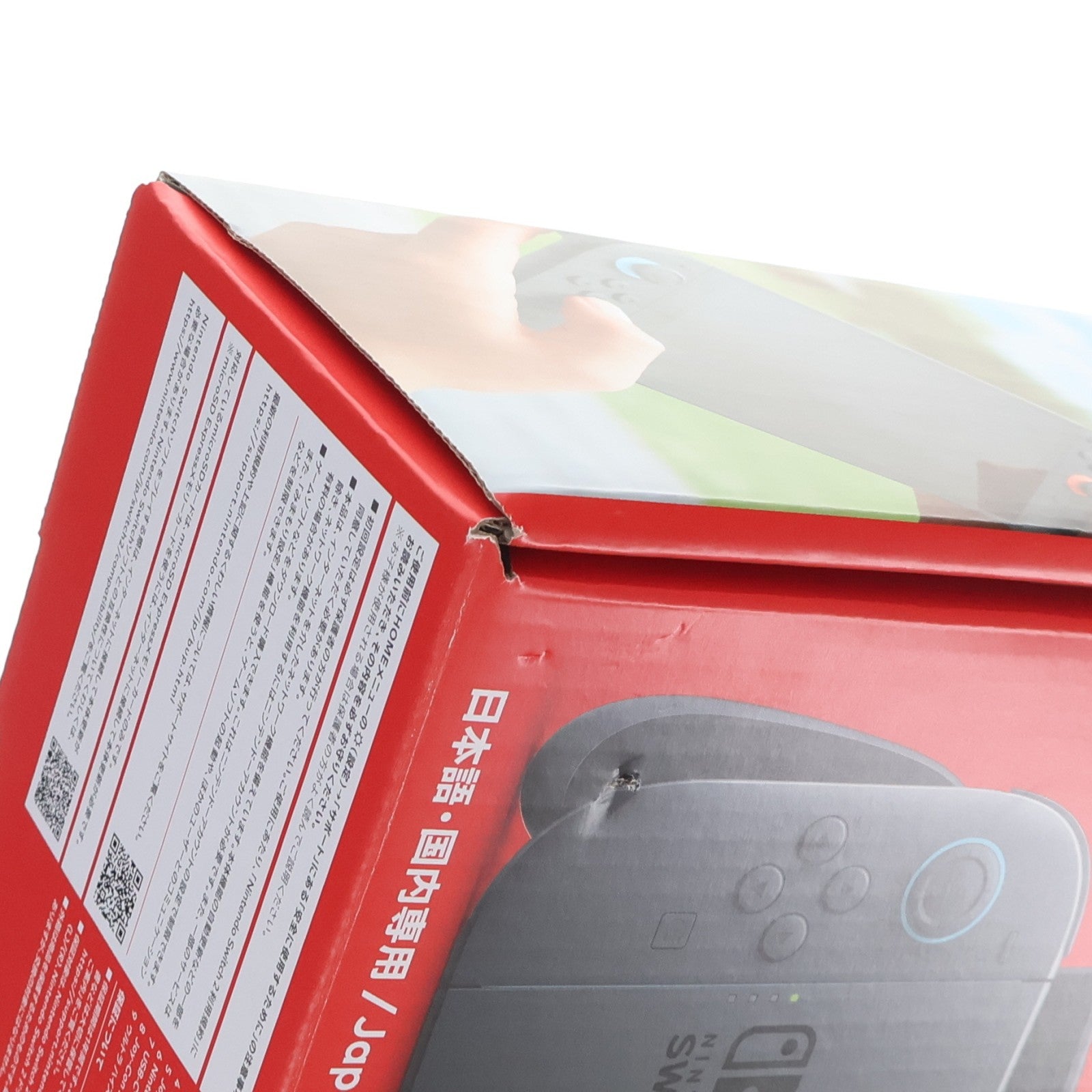 【中古即納】[Switch2] (本体) Nintendo Switch 2(ニンテンドースイッチ2)(日本語・国内専用) 任天堂(BEE-S-KB6CA)(20250605)
