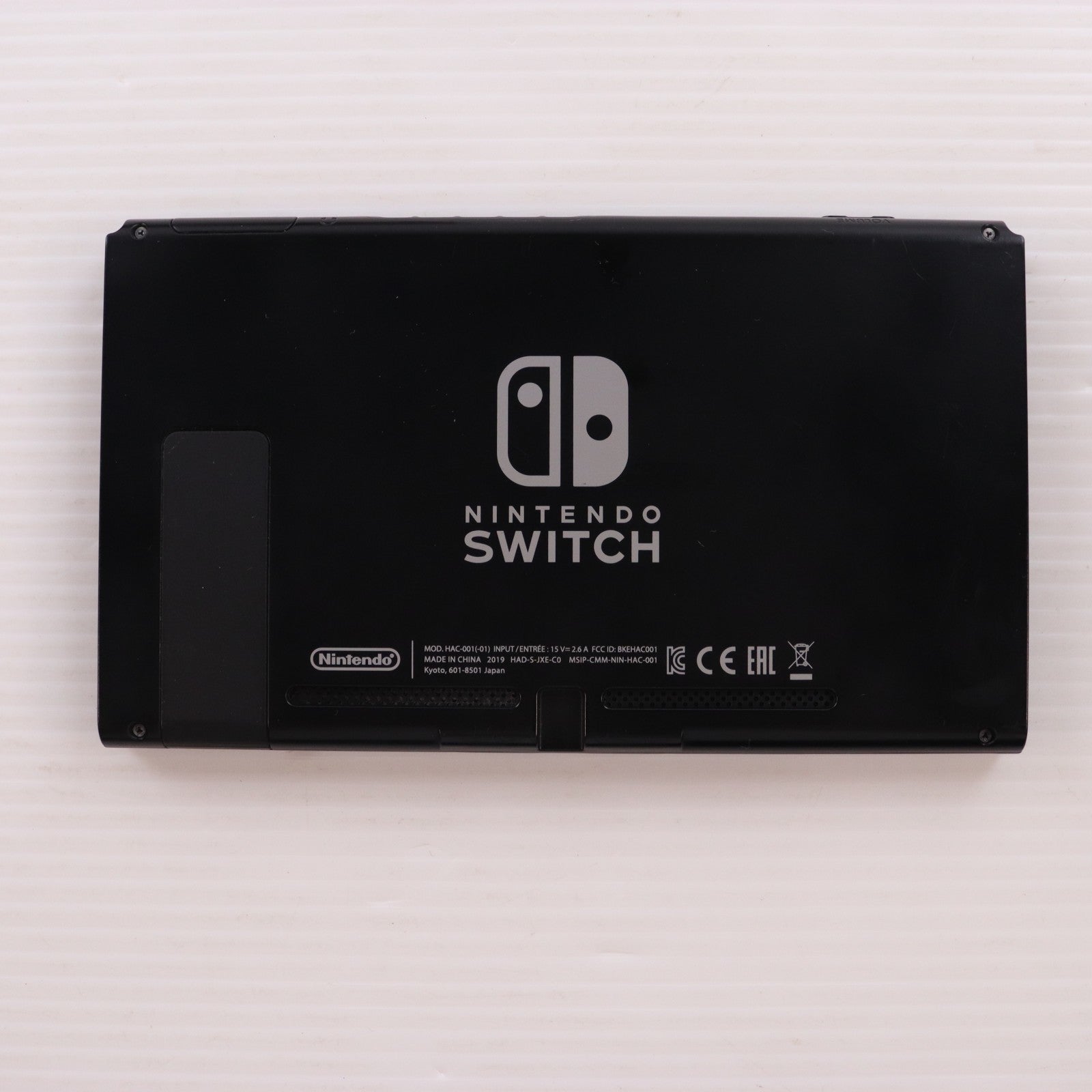 【中古即納】[Switch] (本体) Nintendo Switch(ニンテンドースイッチ) Joy-Con(L) ネオンブルー/(R) ネオンレッド 任天堂(HAD-S-KABAA)(20190830)