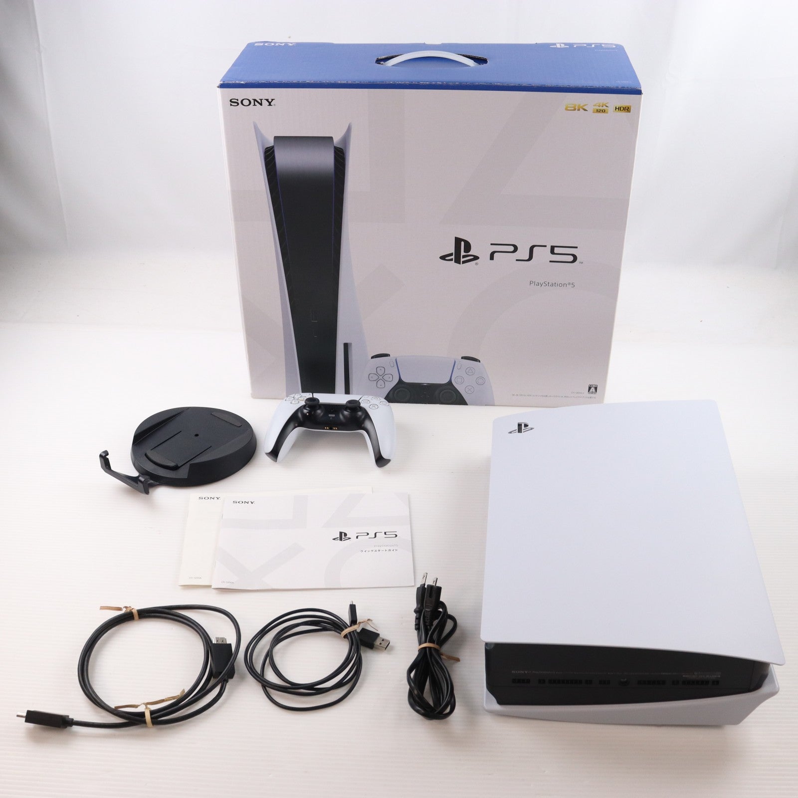 【中古即納】[PS5] (本体) PlayStation 5(プレイステーション5) SIE(CFI-1200A01)(20220915)