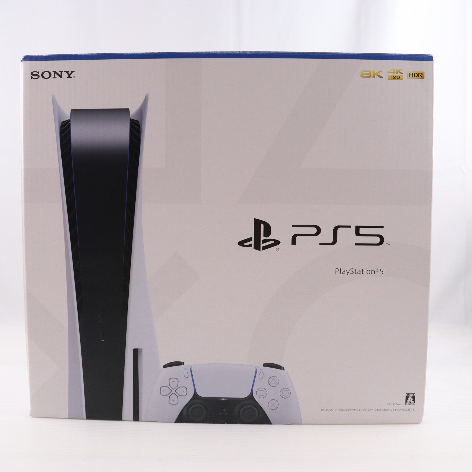 【中古即納】[PS5] (本体) PlayStation 5(プレイステーション5) SIE(CFI-1200A01)(20220915)