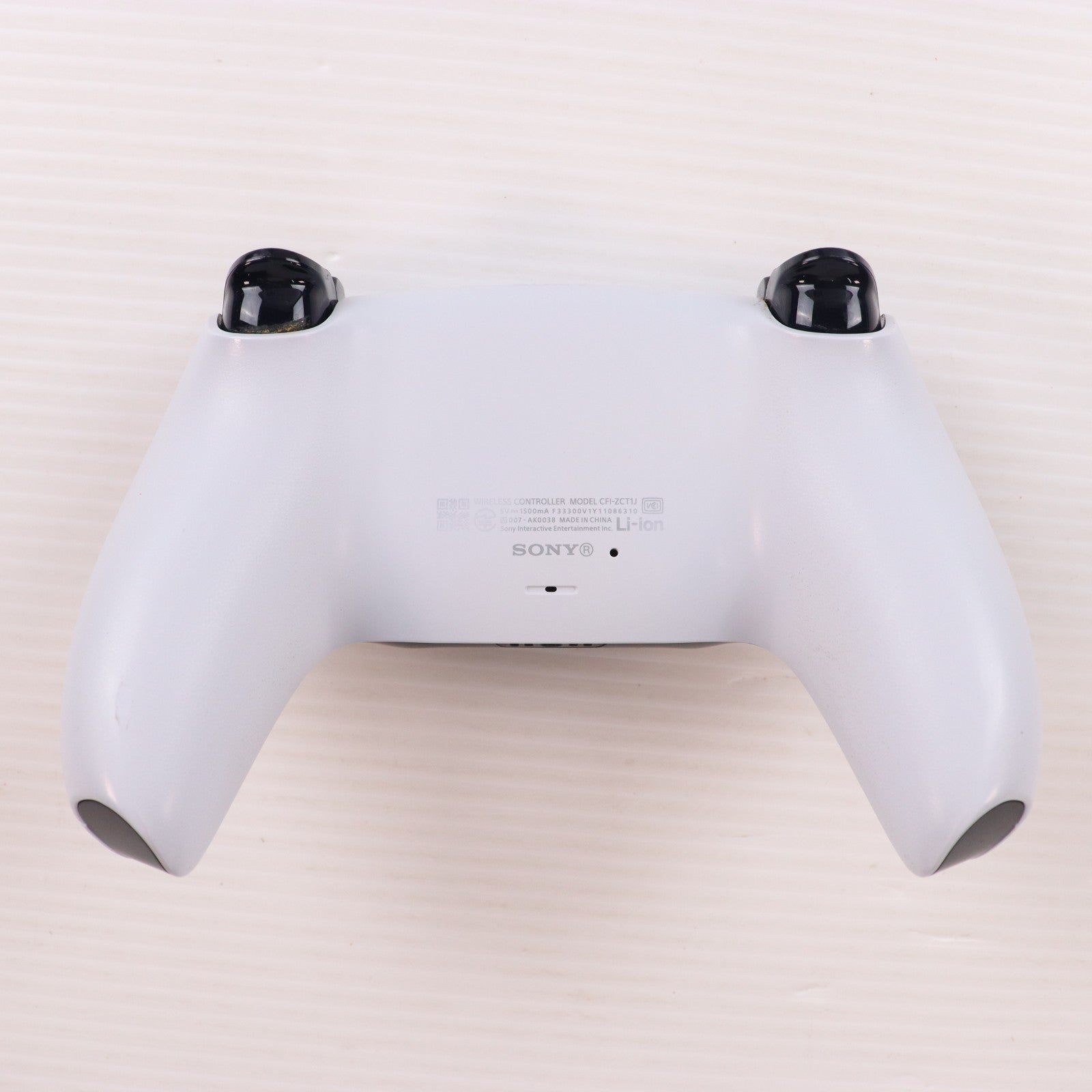 【中古即納】[PS5] (本体) PlayStation 5(プレイステーション5) SIE(CFI-1200A01)(20220915)