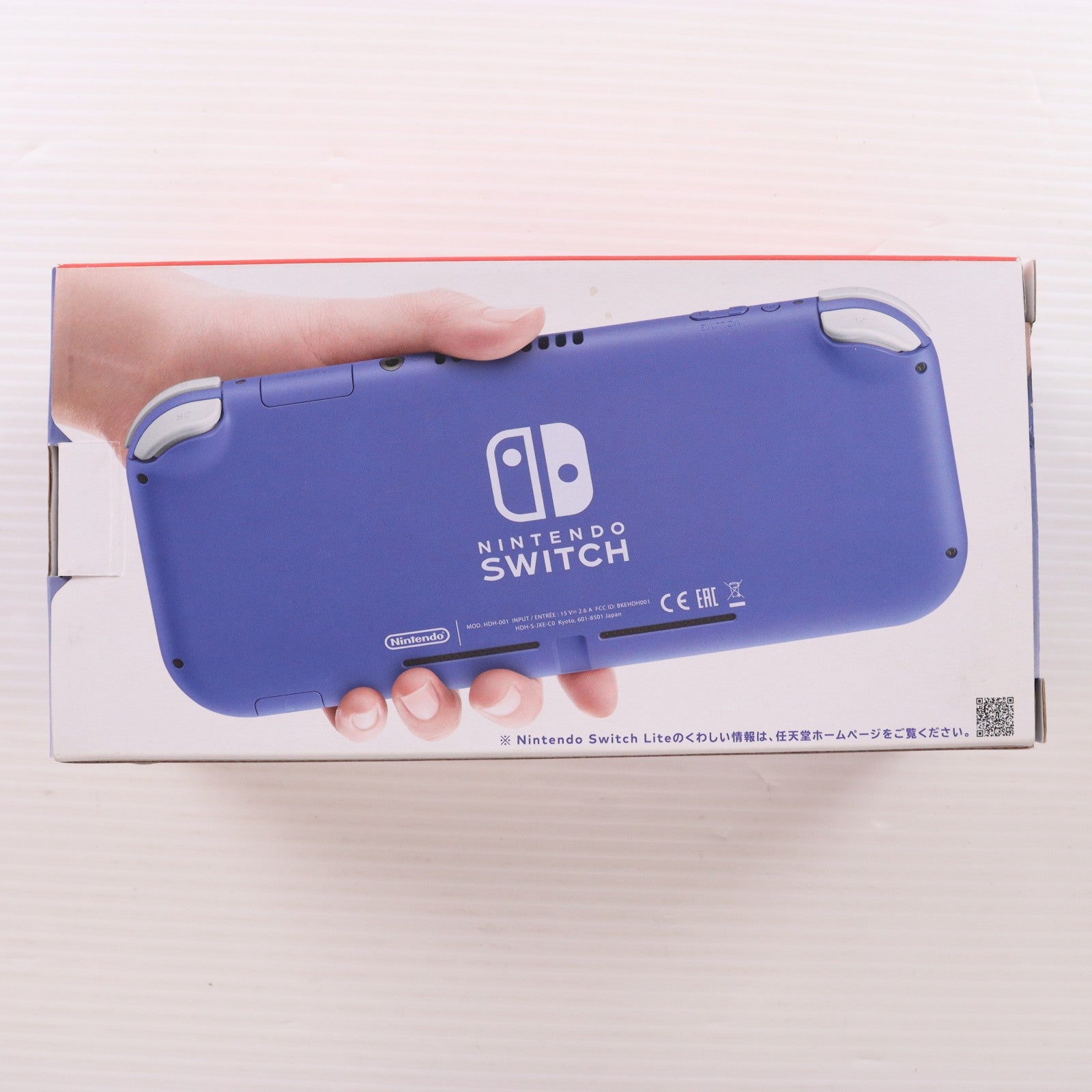 【中古即納】[Switch] (本体) Nintendo Switch Lite(ニンテンドースイッチライト) ブルー 任天堂(HDH-S-BBZAA)(20210521)