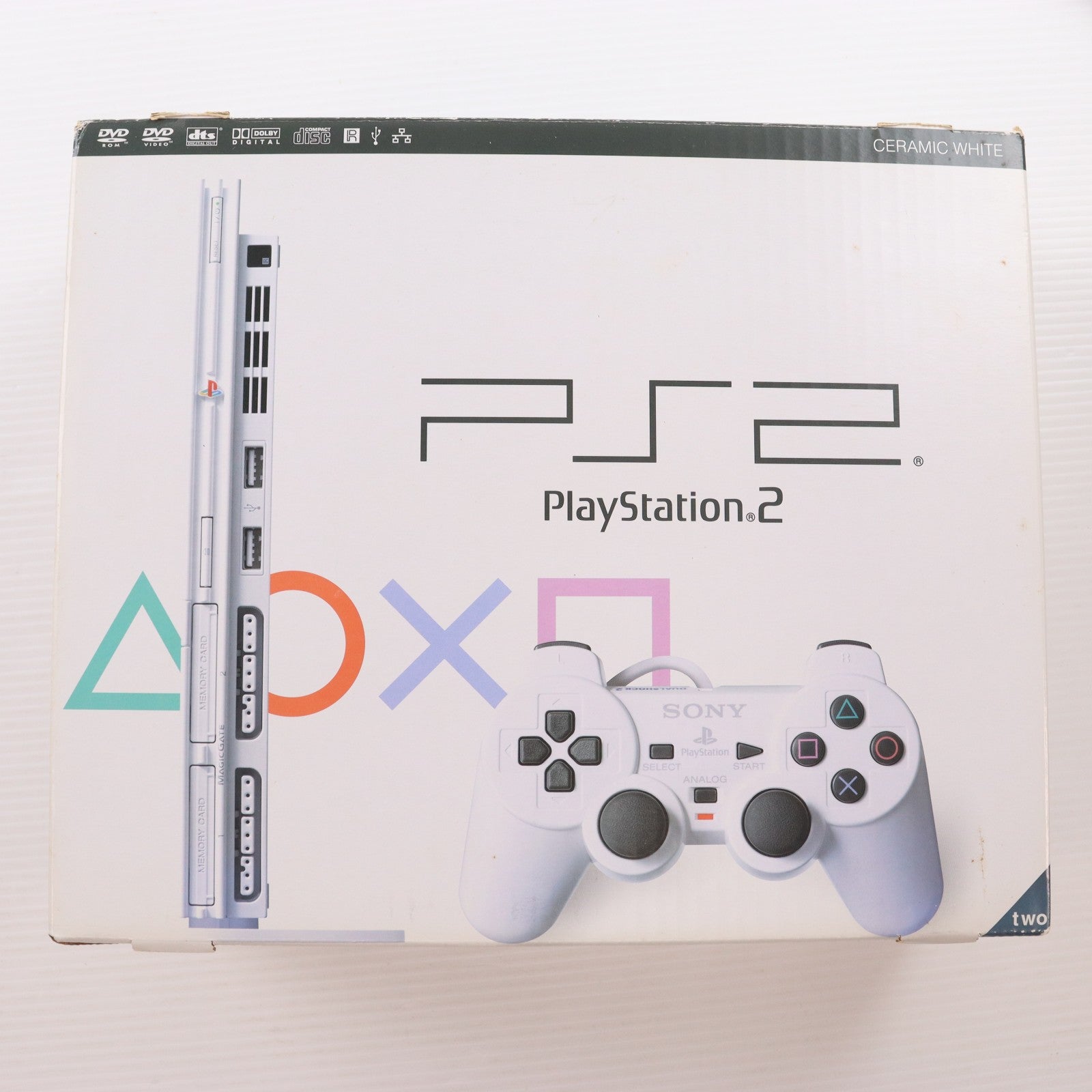 【中古即納】[PS2] (本体) PlayStation 2(プレイステーション2) セラミック・ホワイト SCE(SCPH-70000CW)(20050526)