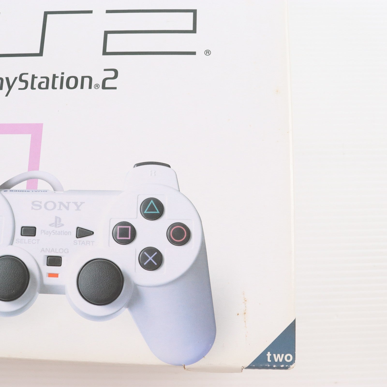 【中古即納】[PS2] (本体) PlayStation 2(プレイステーション2) セラミック・ホワイト SCE(SCPH-70000CW)(20050526)