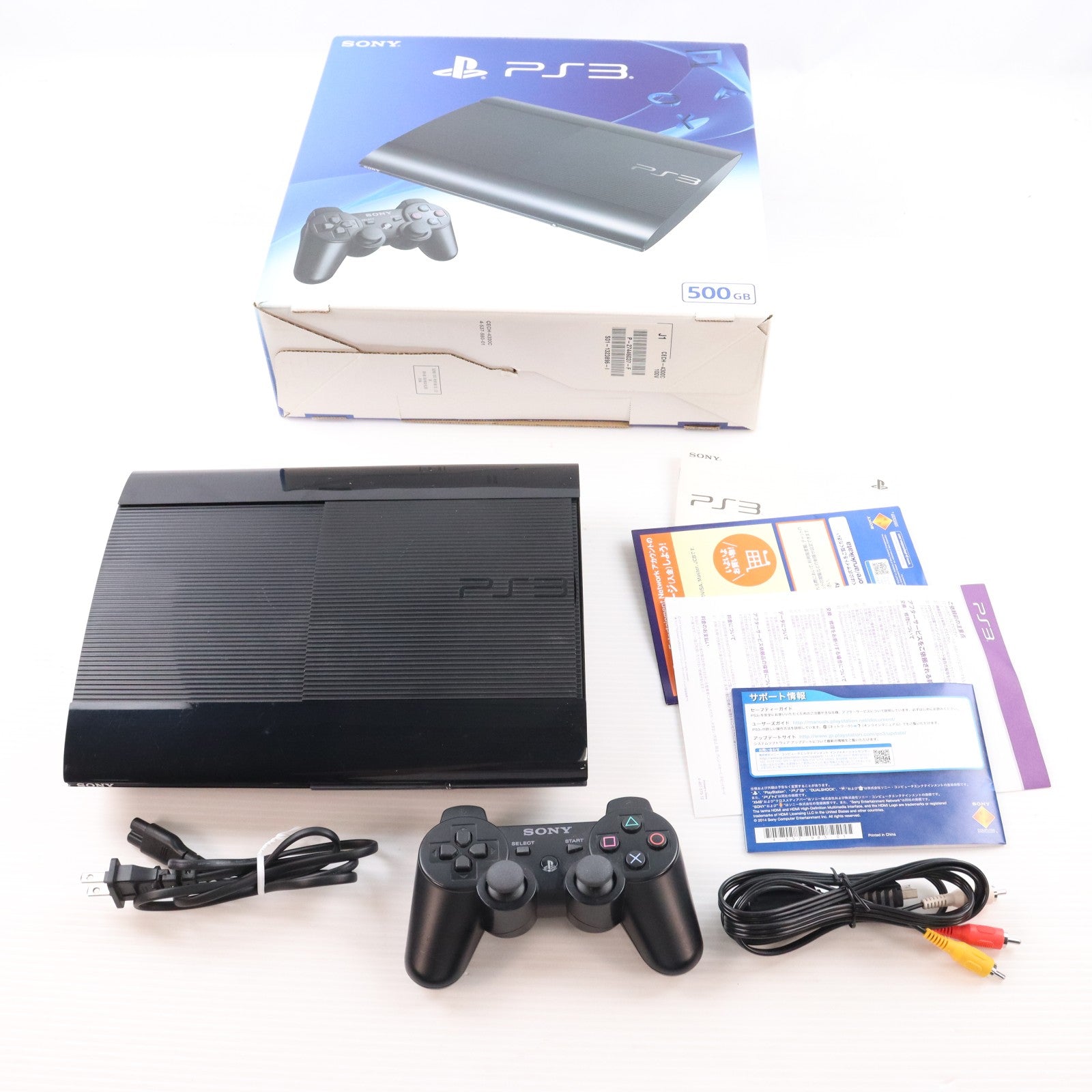 【中古即納】[PS3] (本体) PlayStation 3(プレイステーション3) チャコール・ブラック HDD500GB SCE(CECH-4300C)(20140828)