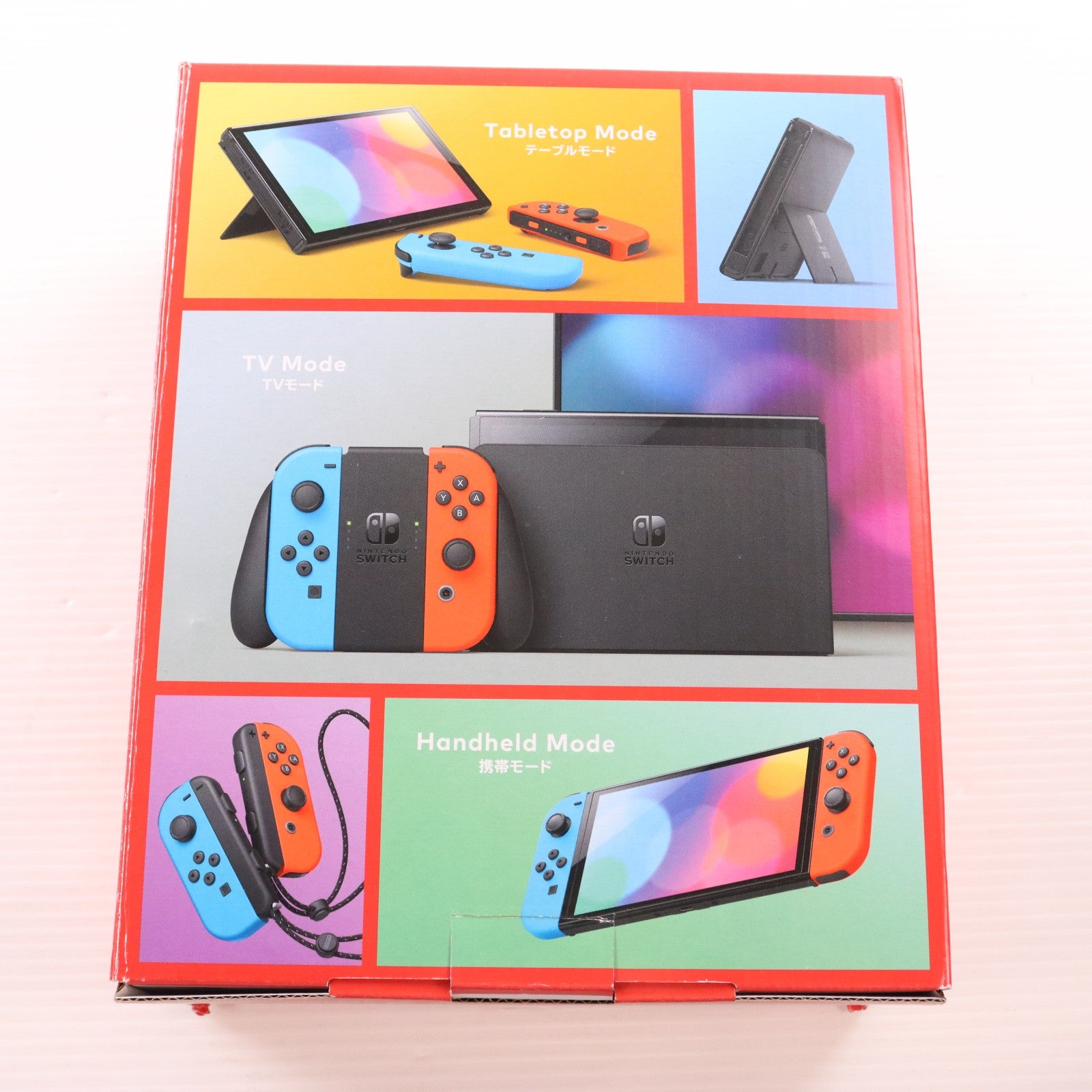 【中古即納】[Switch] (本体) Nintendo Switch(ニンテンドースイッチ) 有機ELモデル Joy-Con(L) ネオンブルー/(R) ネオンレッド 任天堂(HEG-S-KABAA)(20211008)