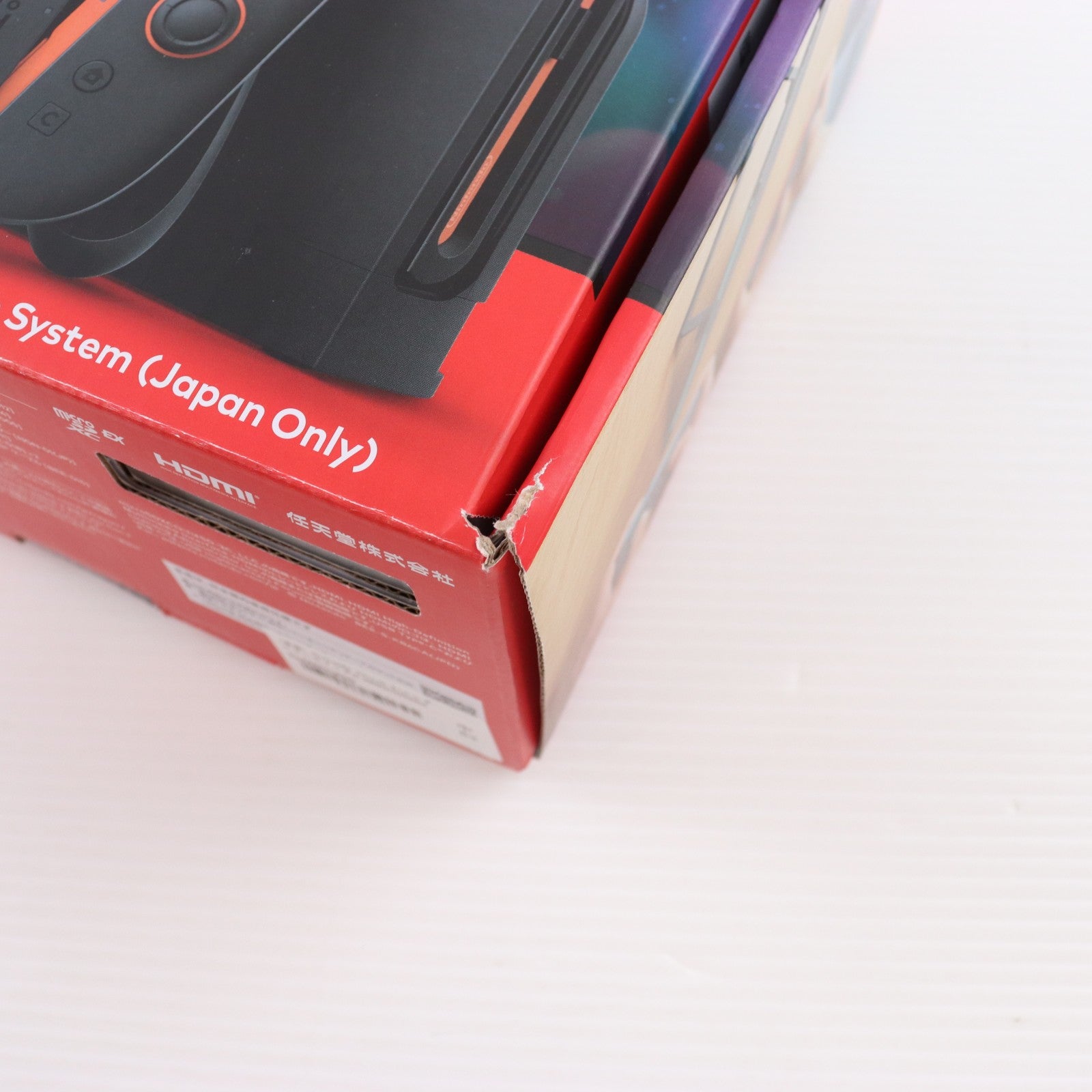 【中古即納】[Switch2] (本体) Nintendo Switch 2(ニンテンドースイッチ2)(日本語・国内専用) 任天堂(BEE-S-KB6CA)(20250605)
