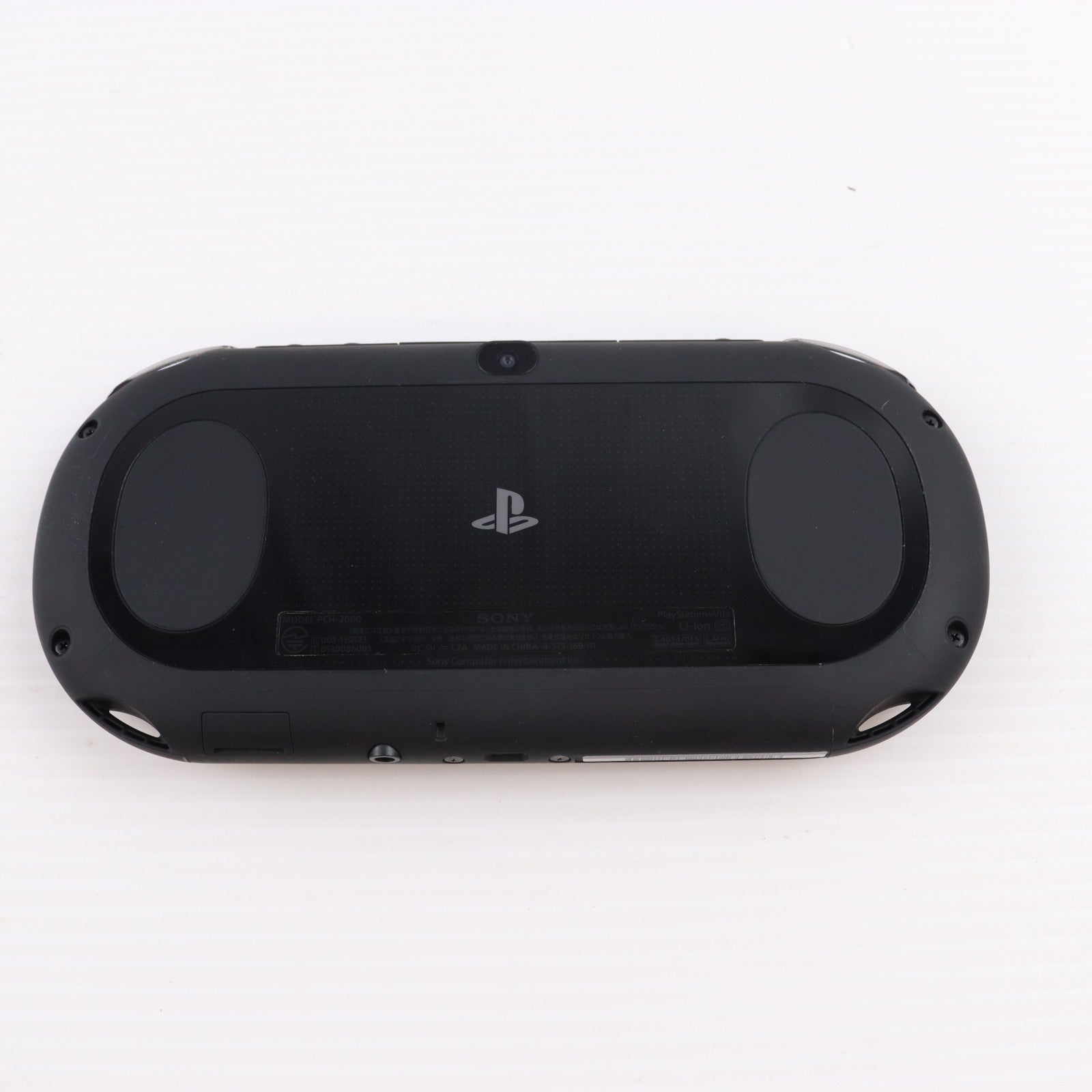 【中古即納】[PSVita] (本体) PlayStation Vita(プレイステーション ヴィータ) Wi-Fiモデル ブラック SCE(PCH-2000ZA11)(20131010)