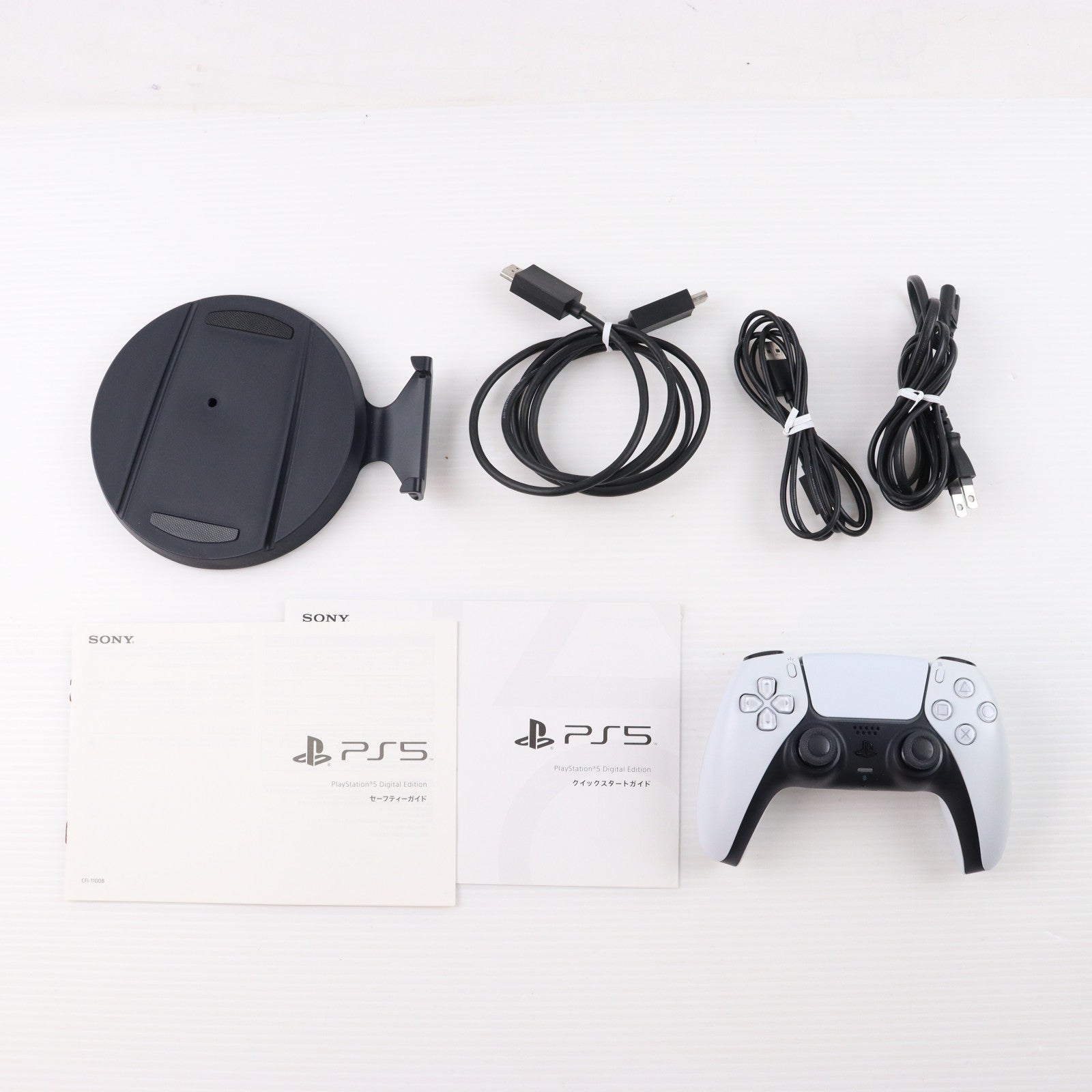 【中古即納】[PS5] (本体) PlayStation 5(プレイステーション5) デジタル・エディション SIE(CFI-1100B01)(20210720)