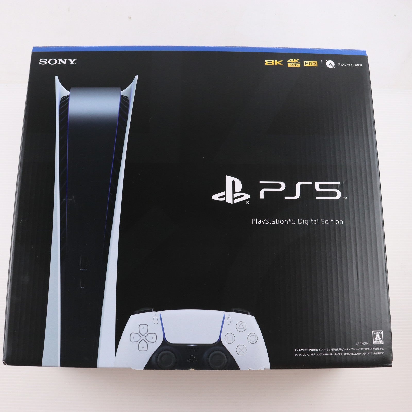 【中古即納】[PS5] (本体) PlayStation 5(プレイステーション5) デジタル・エディション SIE(CFI-1100B01)(20210720)