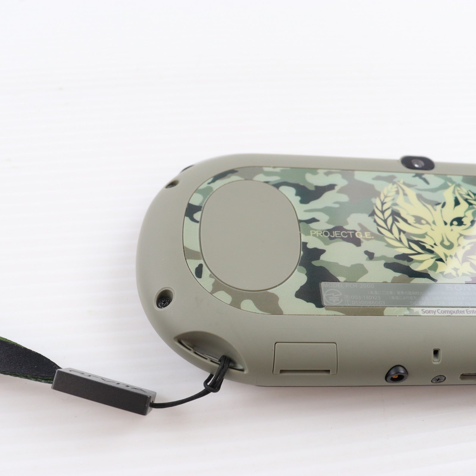 【中古即納】[PSVita] (本体) PlayStation Vita × GOD EATER 2 Fenrir Edition(プレイステーション ヴィータ ゴッドイーター2 フェンリル エディション) SCE(PCHJ-10010)(20131114)