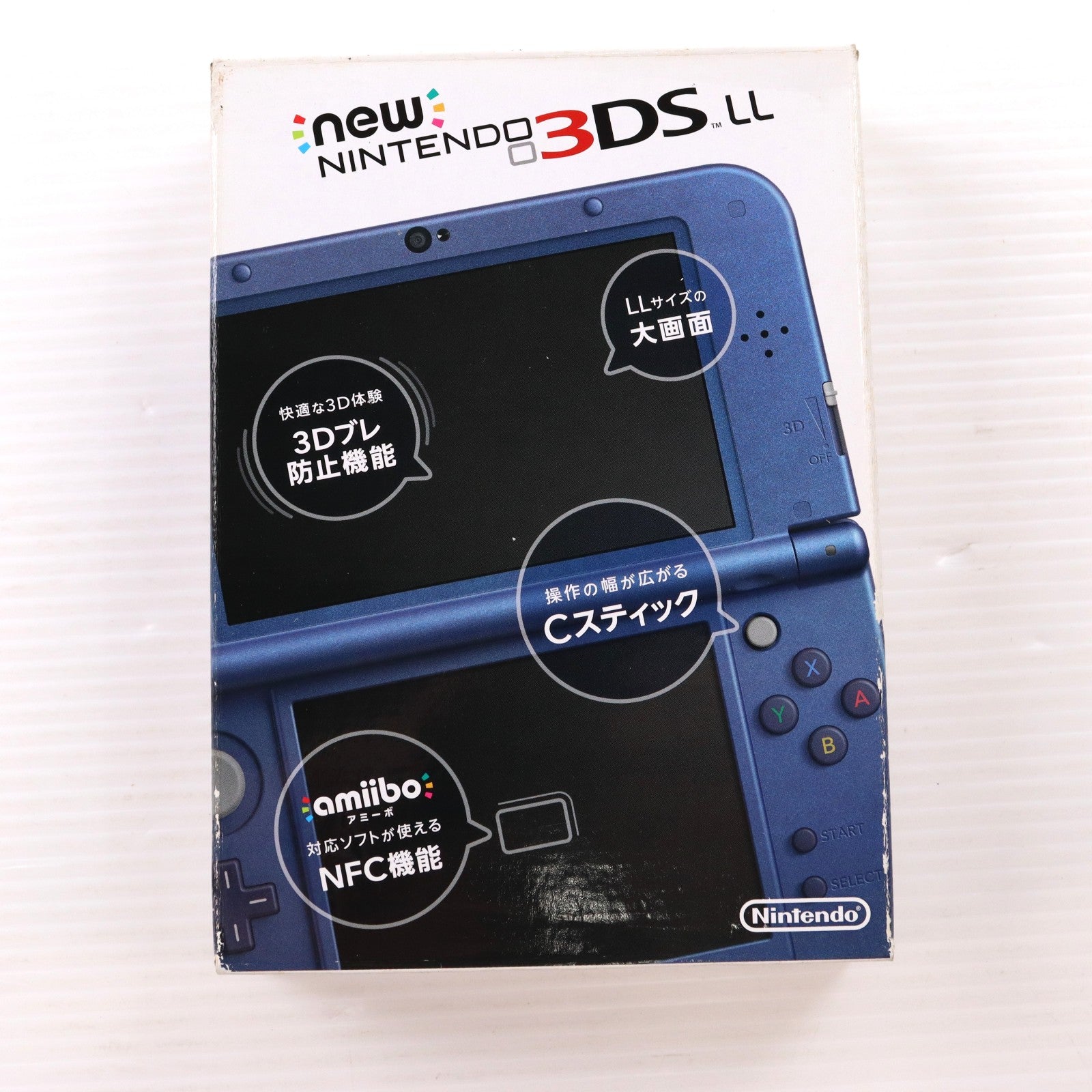 【中古即納】[3DS] (本体) Newニンテンドー3DS LL メタリックブルー 任天堂(RED-S-BAAA)(20141011)