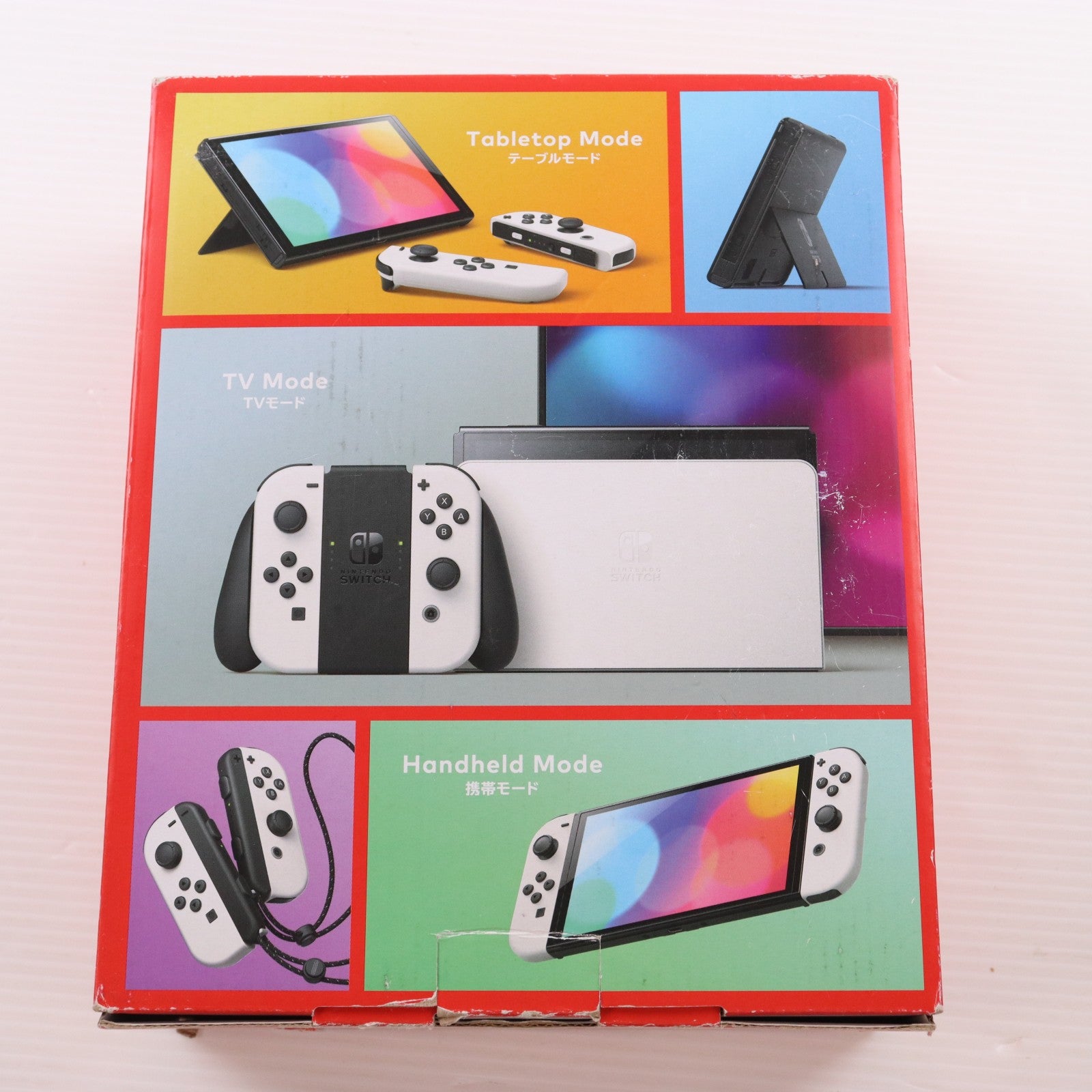 【中古即納】[Switch] (本体) Nintendo Switch(ニンテンドースイッチ) 有機ELモデル Joy-Con(L)/(R) ホワイト 任天堂(HEG-S-KAAAA)(20211008)