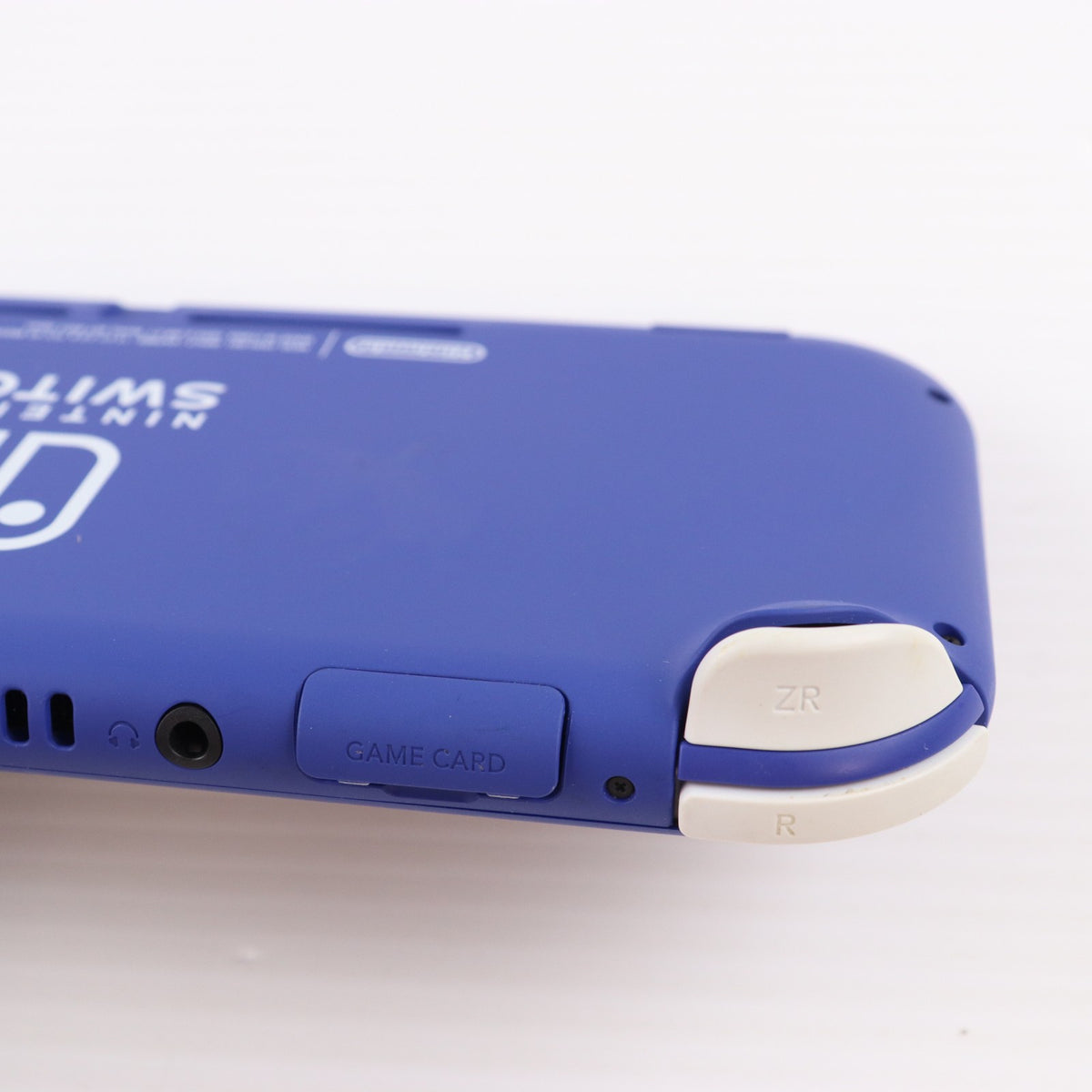 【中古即納】[Switch] (本体) Nintendo Switch Lite(ニンテンドースイッチライト) ブルー 任天堂(HDH-S-BBZAA)(20210521)