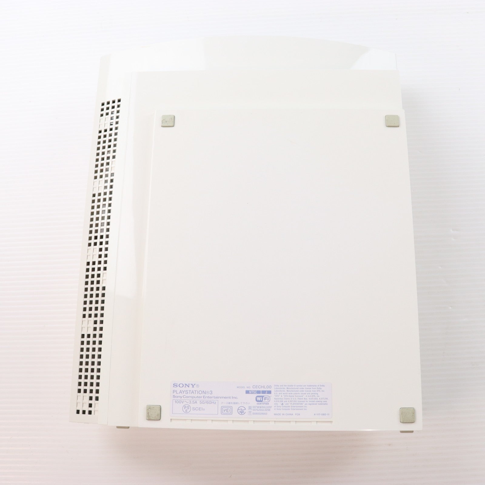 【中古即納】[PS3] (本体) PlayStation 3(プレイステーション3) セラミック・ホワイト 80GB SCE(CECH-L00CW)(20081030)