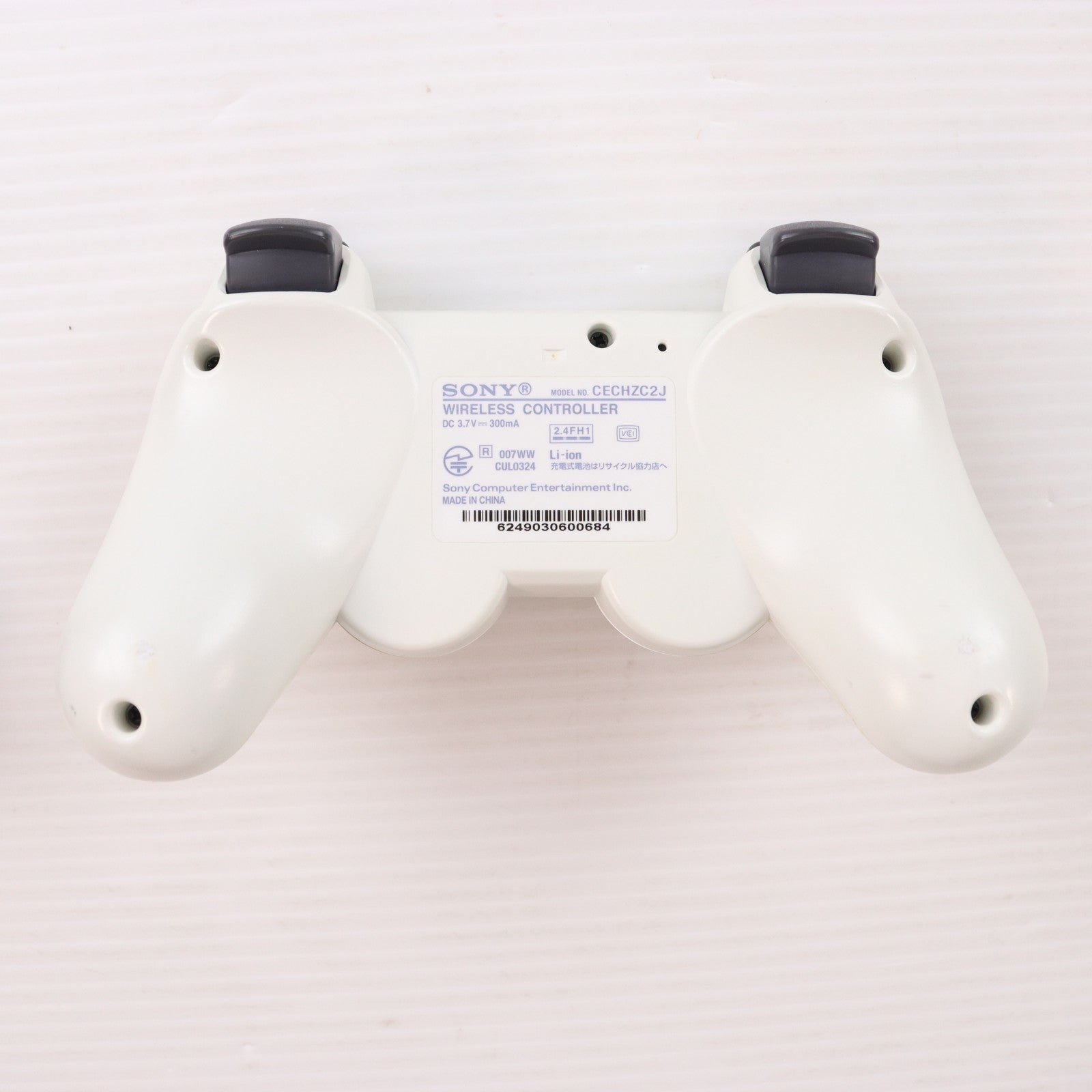 【中古即納】[PS3] (本体) PlayStation 3(プレイステーション3) セラミック・ホワイト 80GB SCE(CECH-L00CW)(20081030)