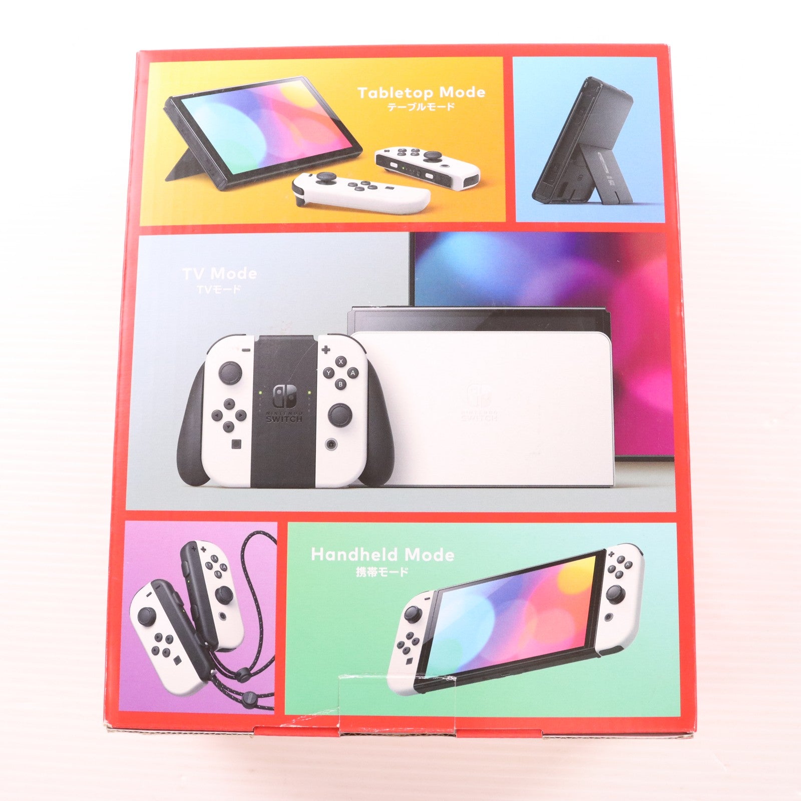 【中古即納】[Switch] (本体) Nintendo Switch(ニンテンドースイッチ) 有機ELモデル Joy-Con(L)/(R) ホワイト 任天堂(HEG-S-KAAAA)(20211008)