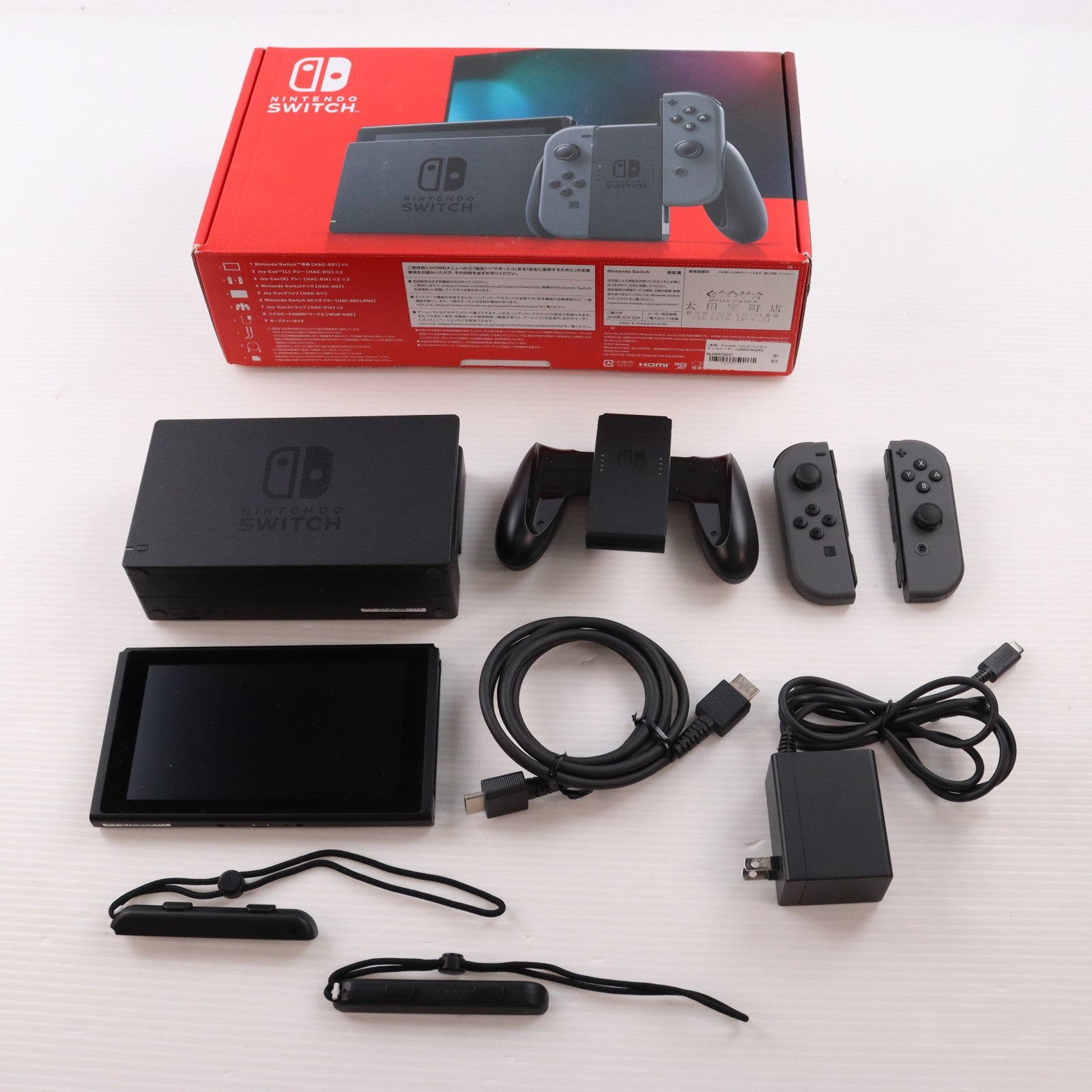 【中古即納】[Switch] (本体) Nintendo Switch(ニンテンドースイッチ) Joy-Con(L)/R グレー 任天堂(HAD-S-KAAAA)(20190830)