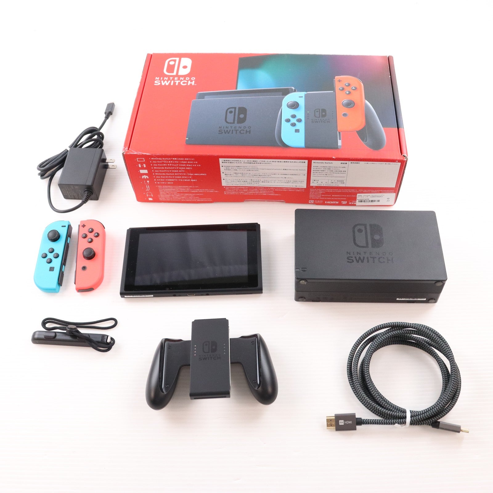 【中古即納】[Switch] (本体) Nintendo Switch(ニンテンドースイッチ) Joy-Con(L) ネオンブルー/(R) ネオンレッド 任天堂(HAD-S-KABAA)(20190830)