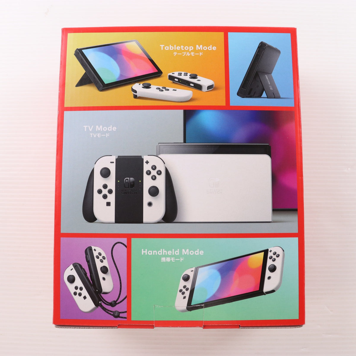【中古即納】[Switch] (本体) Nintendo Switch(ニンテンドースイッチ) 有機ELモデル Joy-Con(L)/(R) ホワイト 任天堂(HEG-S-KAAAA)(20211008)