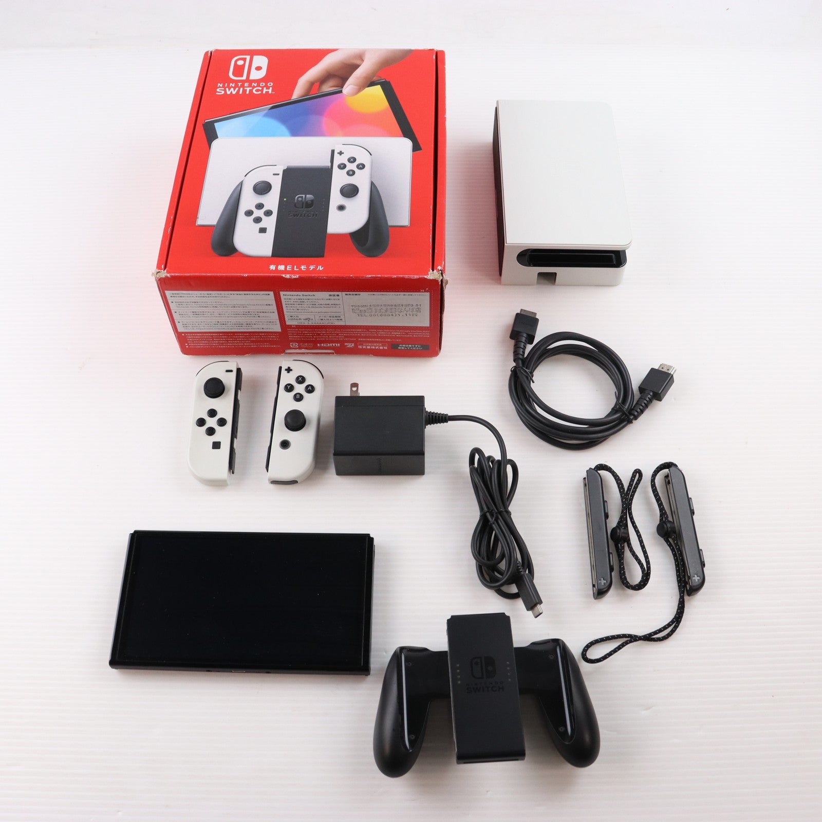 【中古即納】[Switch] (本体) Nintendo Switch(ニンテンドースイッチ) 有機ELモデル Joy-Con(L)/(R) ホワイト 任天堂(HEG-S-KAAAA)(20211008)