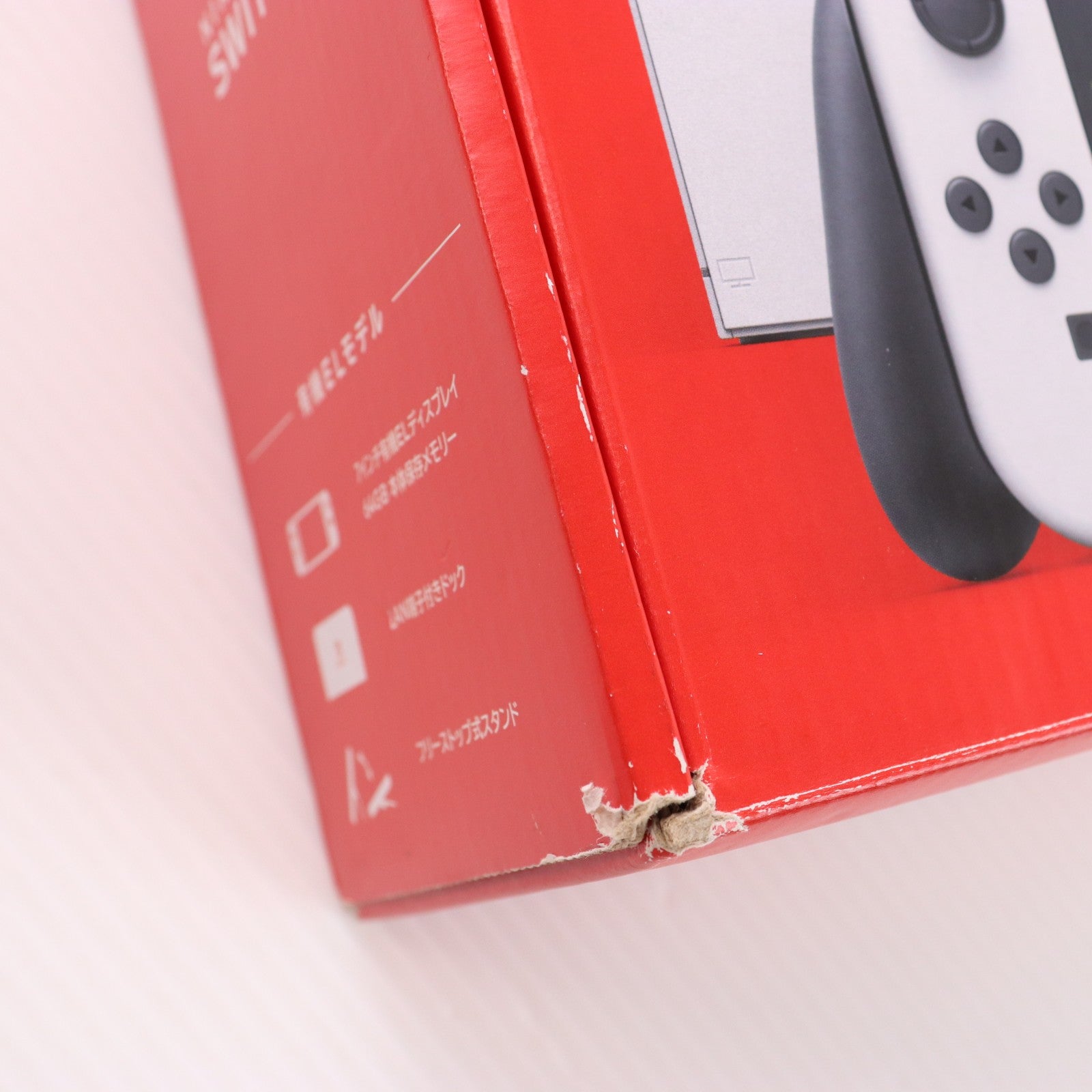 【中古即納】[Switch] (本体) Nintendo Switch(ニンテンドースイッチ) 有機ELモデル Joy-Con(L)/(R) ホワイト 任天堂(HEG-S-KAAAA)(20211008)
