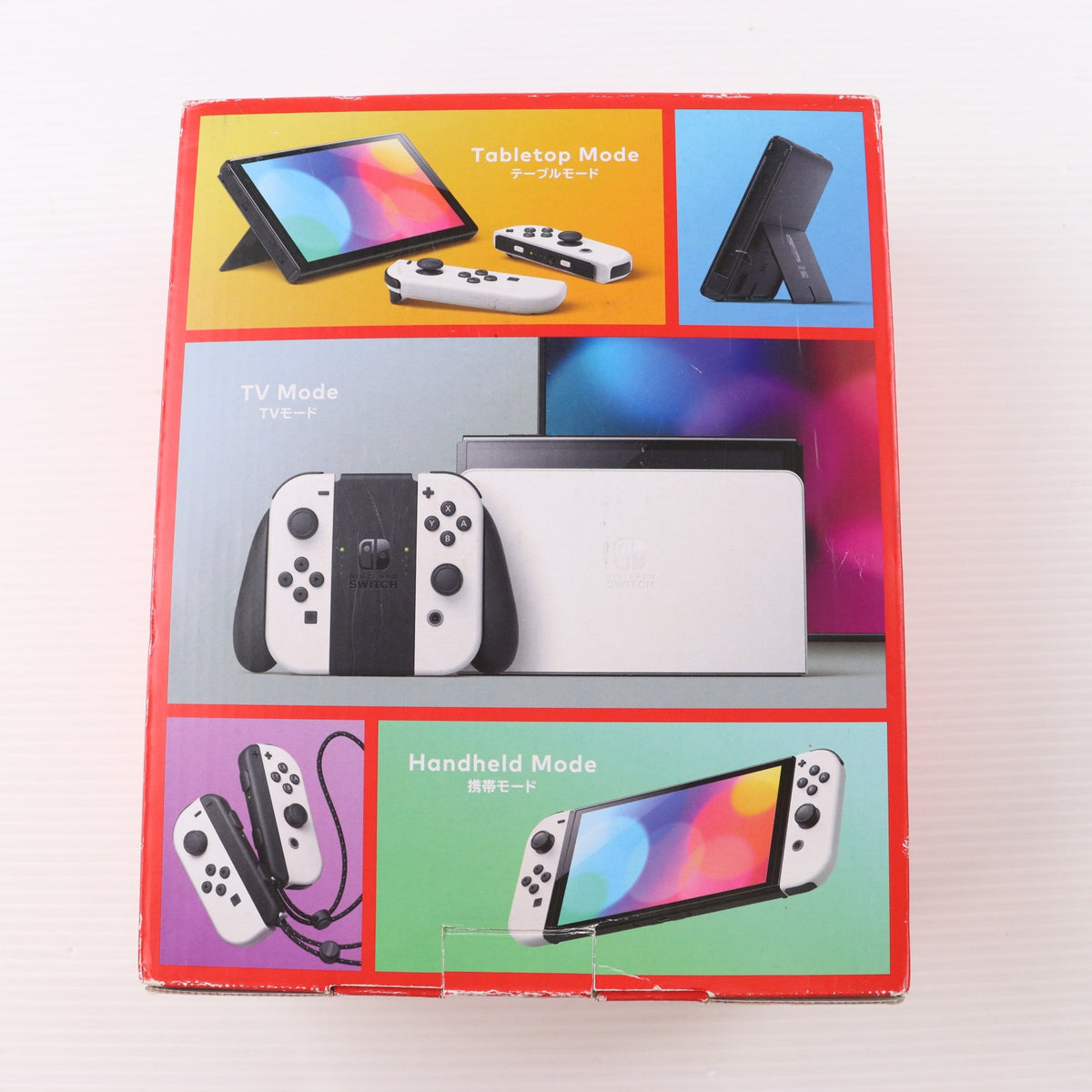 【中古即納】[Switch] (本体) Nintendo Switch(ニンテンドースイッチ) 有機ELモデル Joy-Con(L)/(R) ホワイト 任天堂(HEG-S-KAAAA)(20211008)